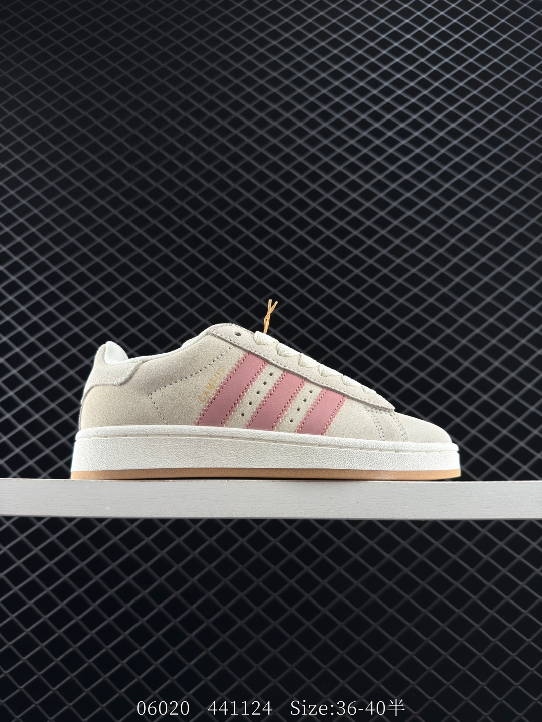adidas Campus Oos BETA adidas Campus Oos BETA