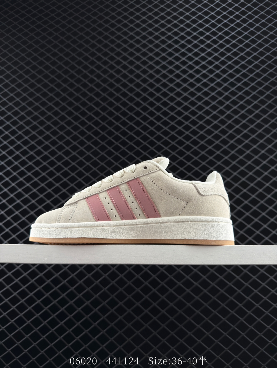 adidas Campus Oos BETA