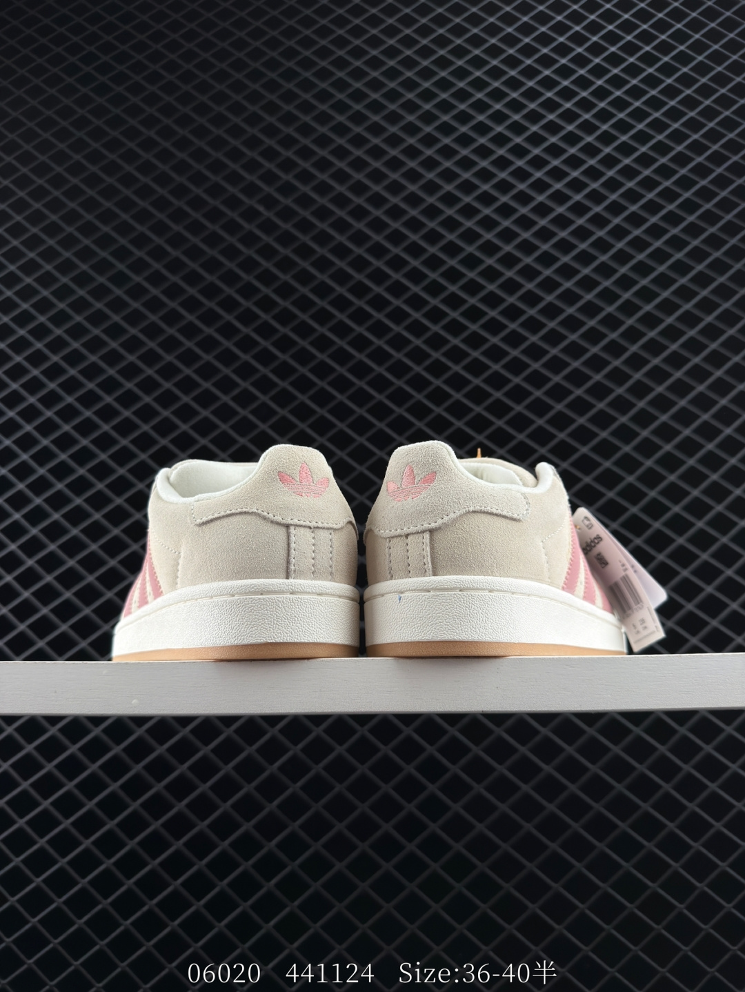 adidas Campus Oos BETA