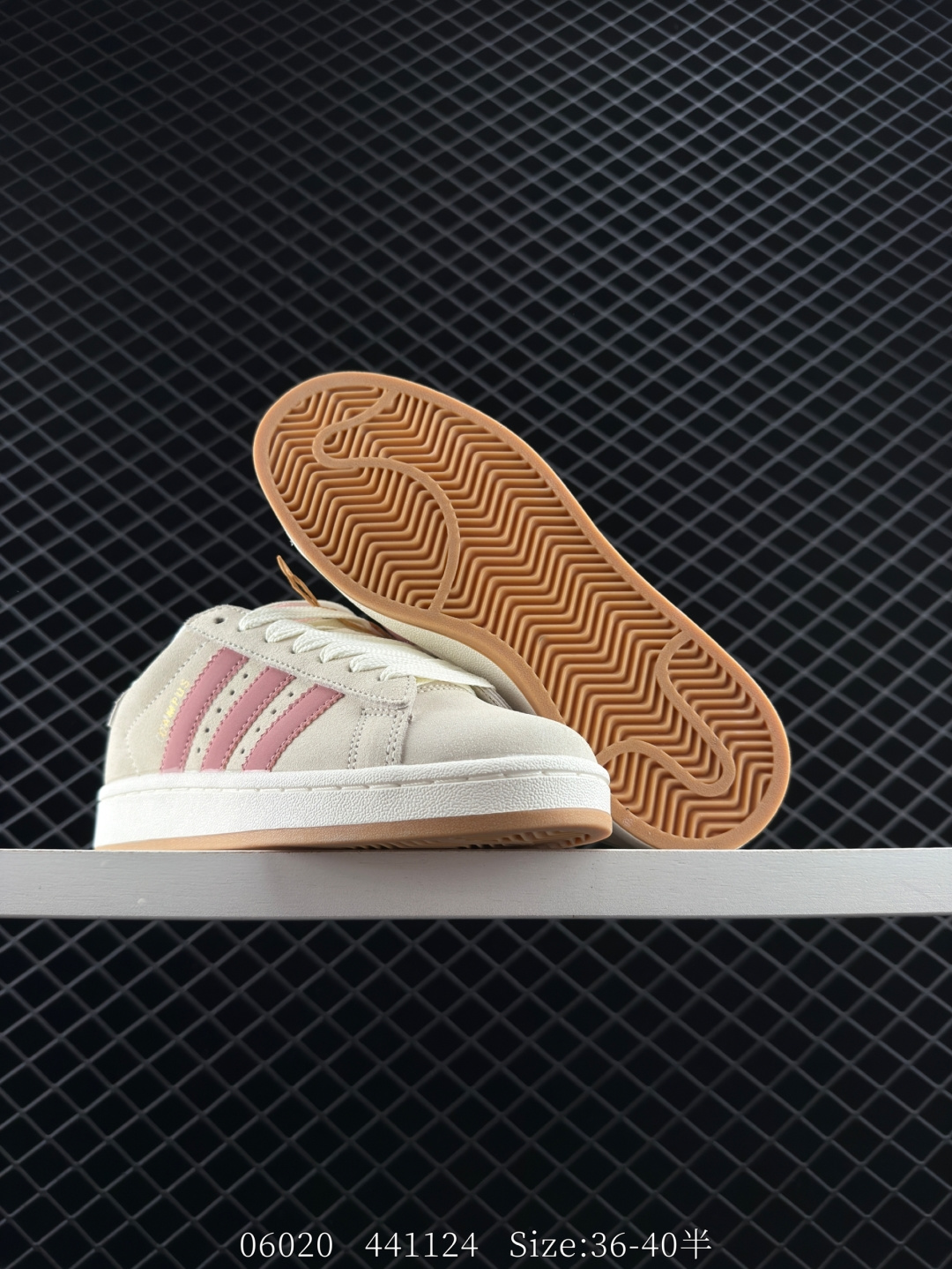 adidas Campus Oos BETA