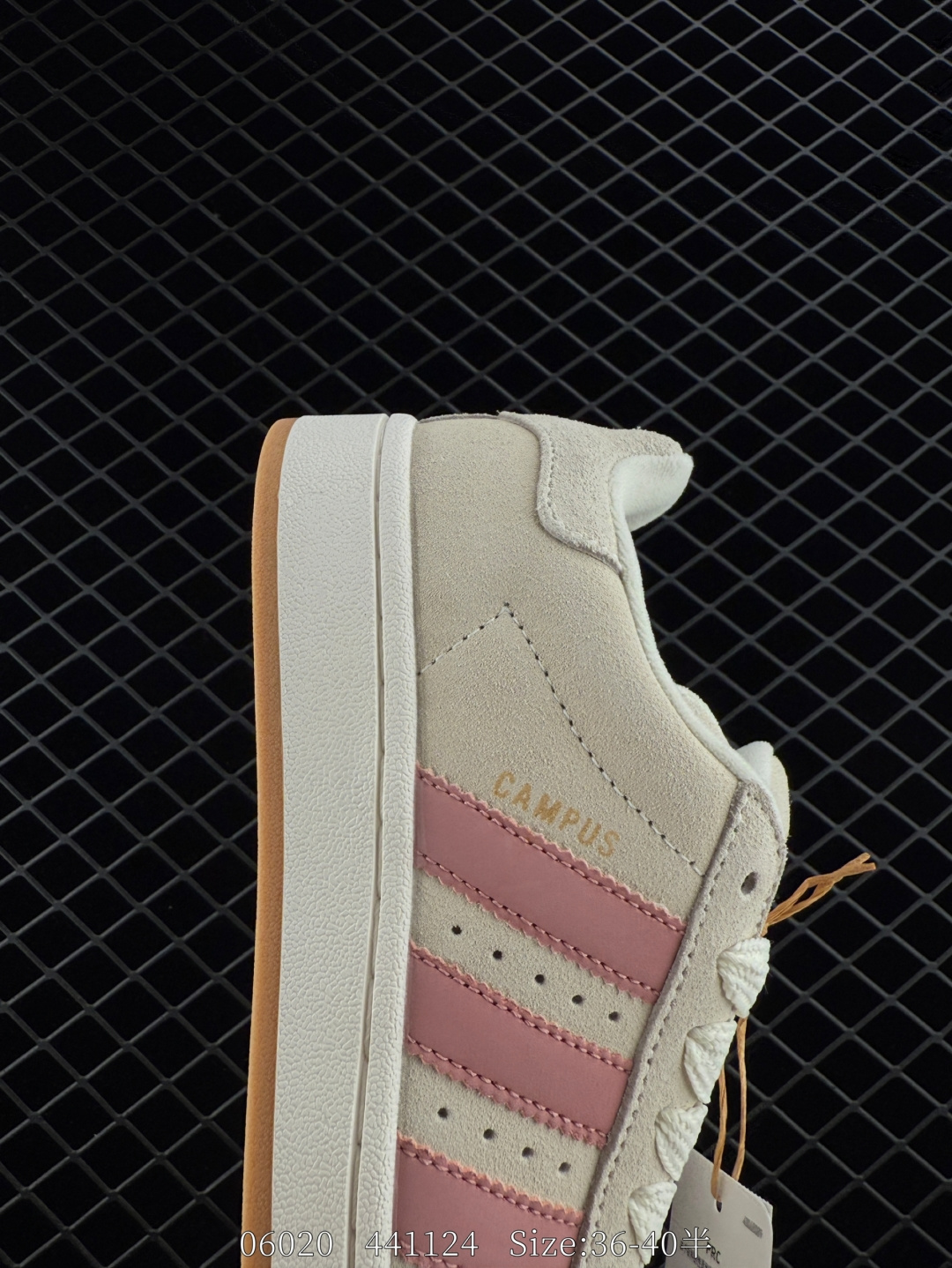 adidas Campus Oos BETA