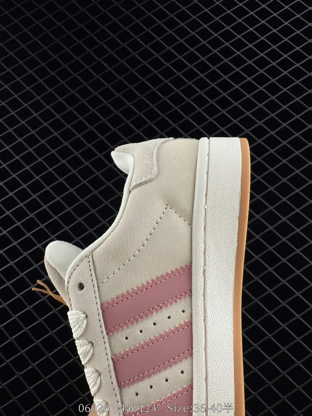 adidas Campus Oos BETA