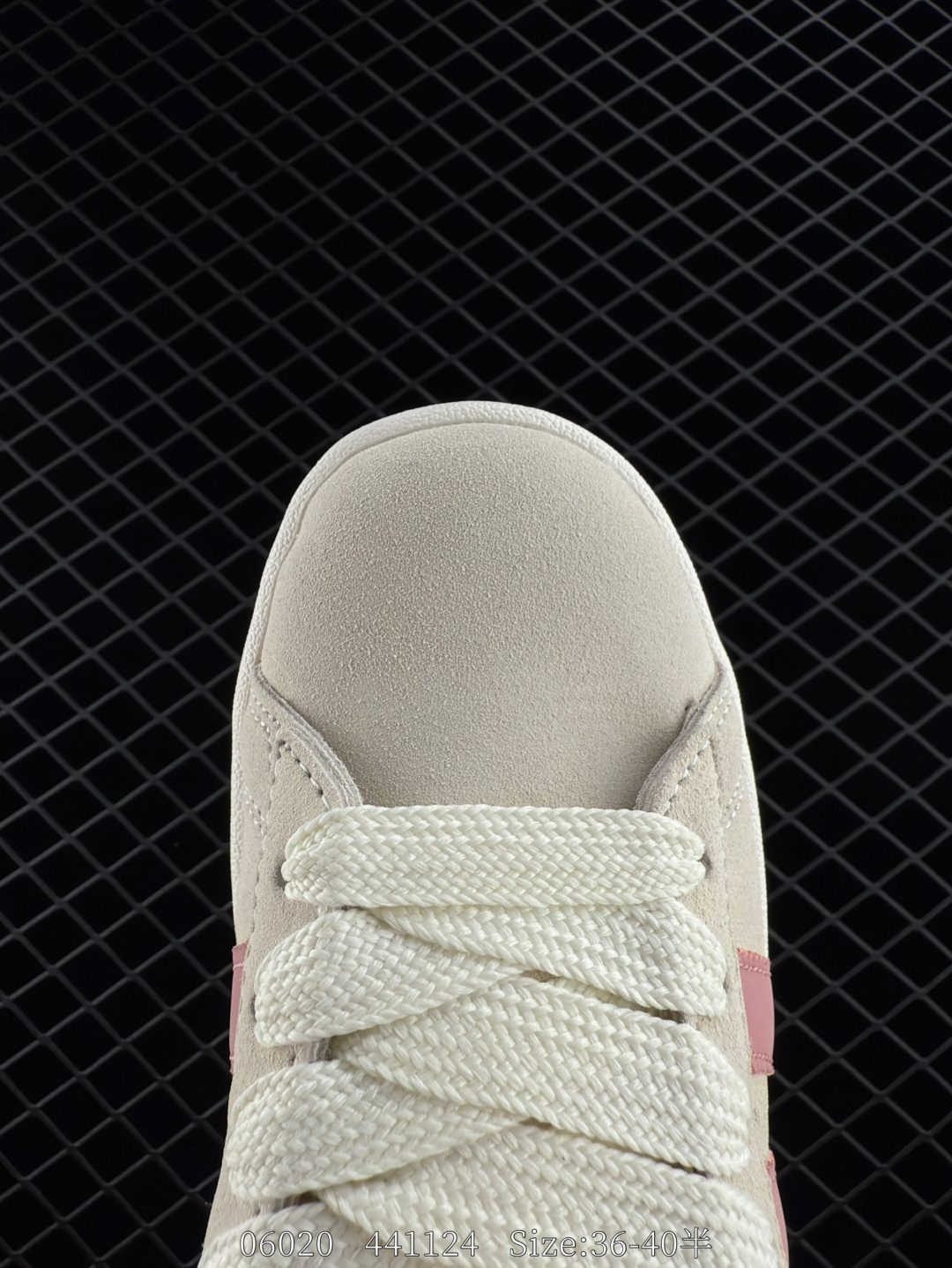 adidas Campus Oos BETA