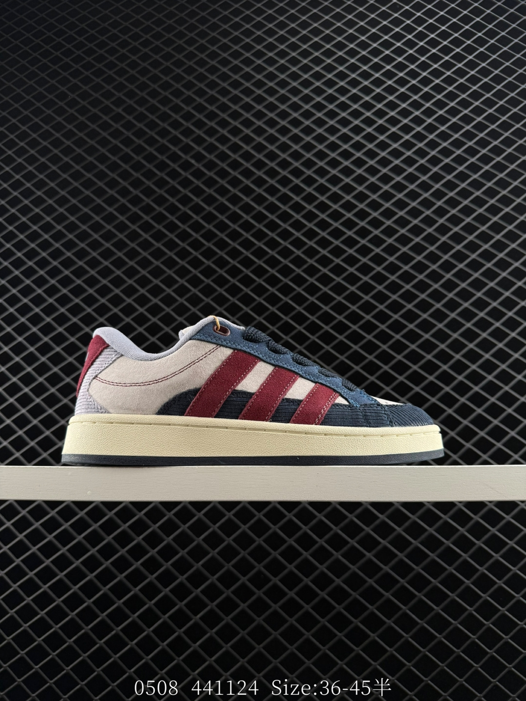 adidas Campus Oos BETA adidas Campus Oos BETA