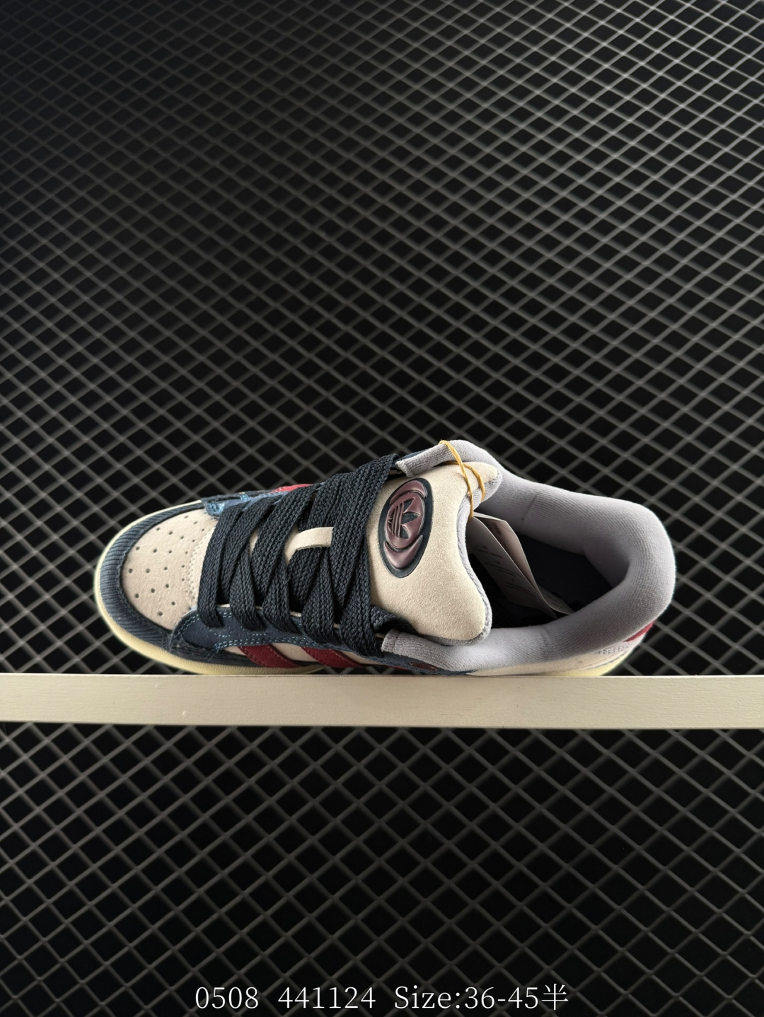 adidas Campus Oos BETA