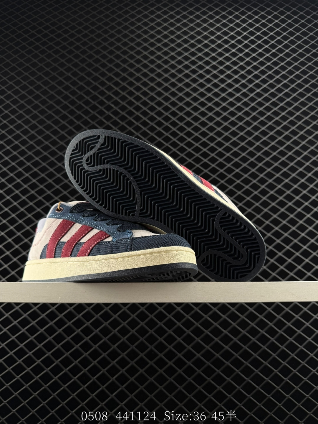 adidas Campus Oos BETA