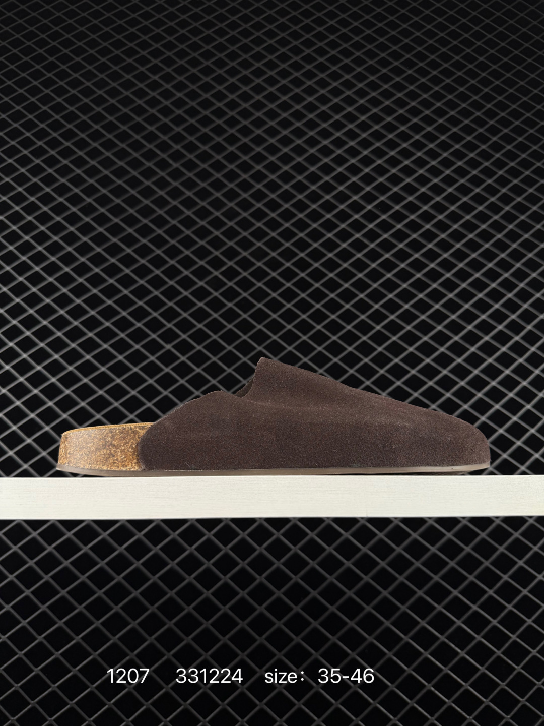 Adidas Originals Adimule Adidas Originals Adimule