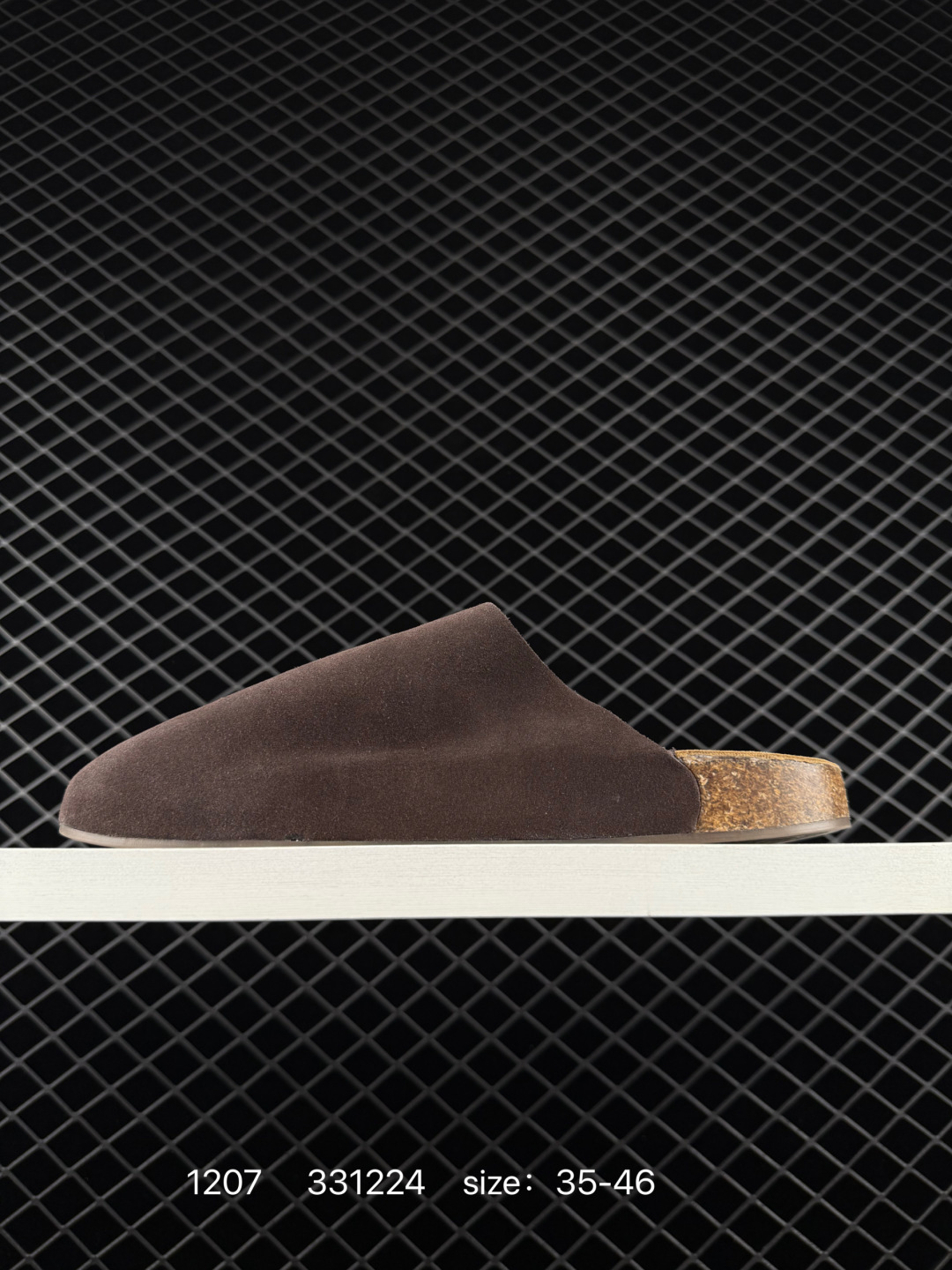 Adidas Originals Adimule