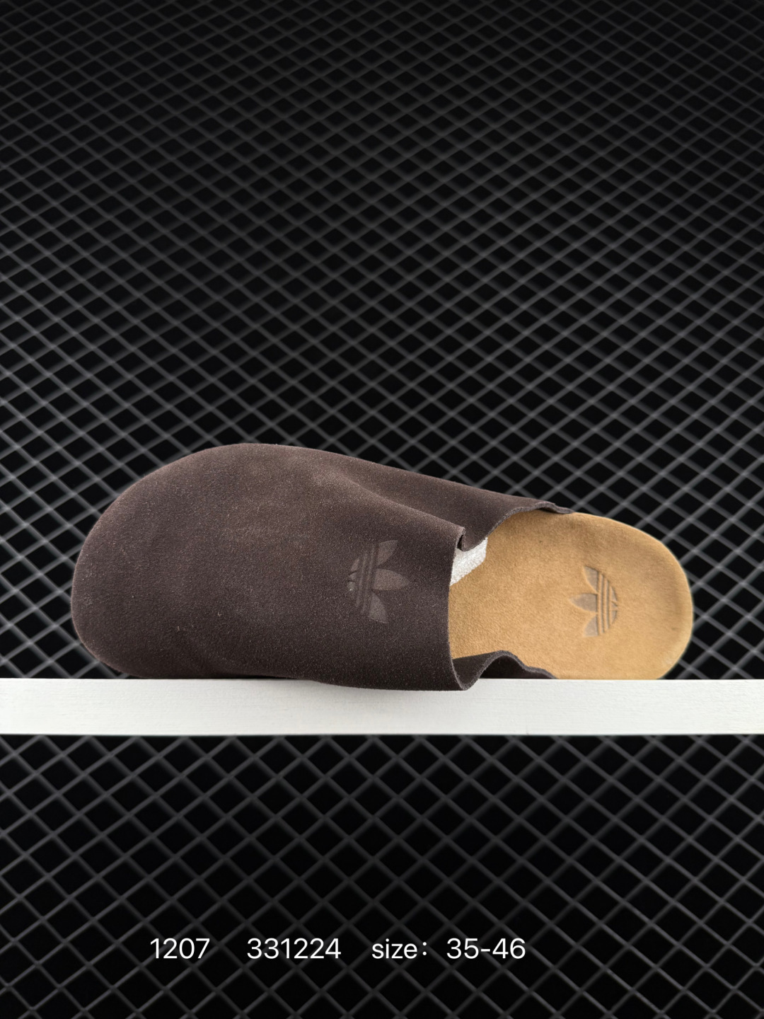 Adidas Originals Adimule