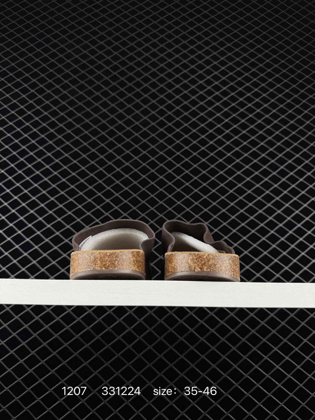 Adidas Originals Adimule