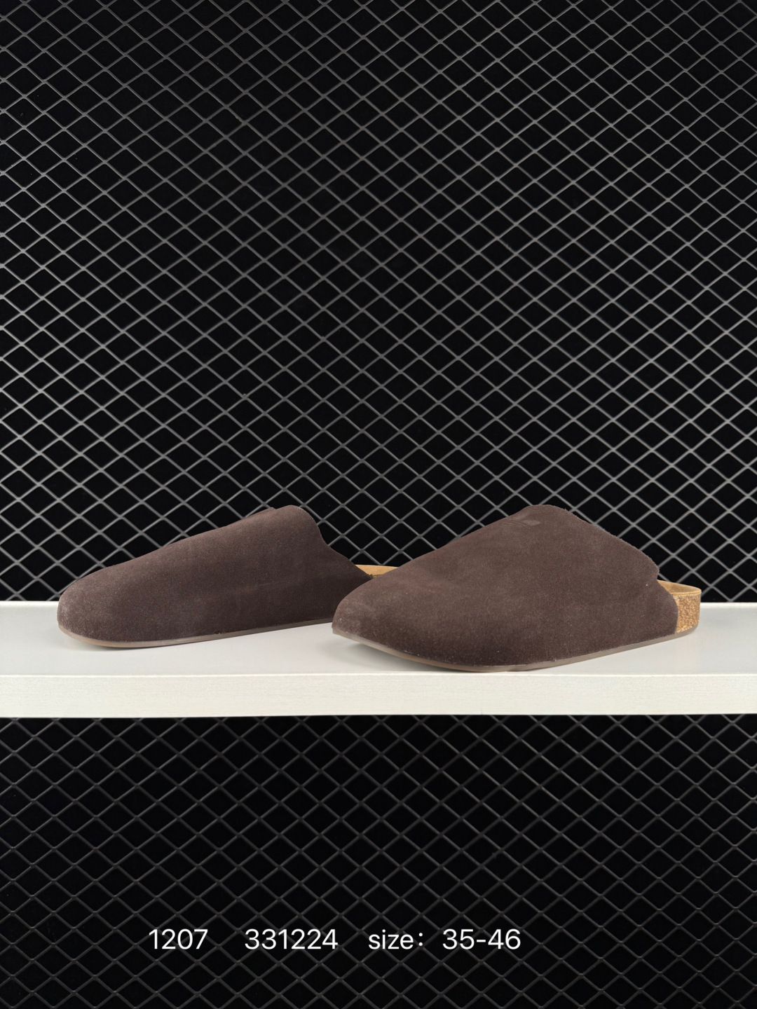 Adidas Originals Adimule