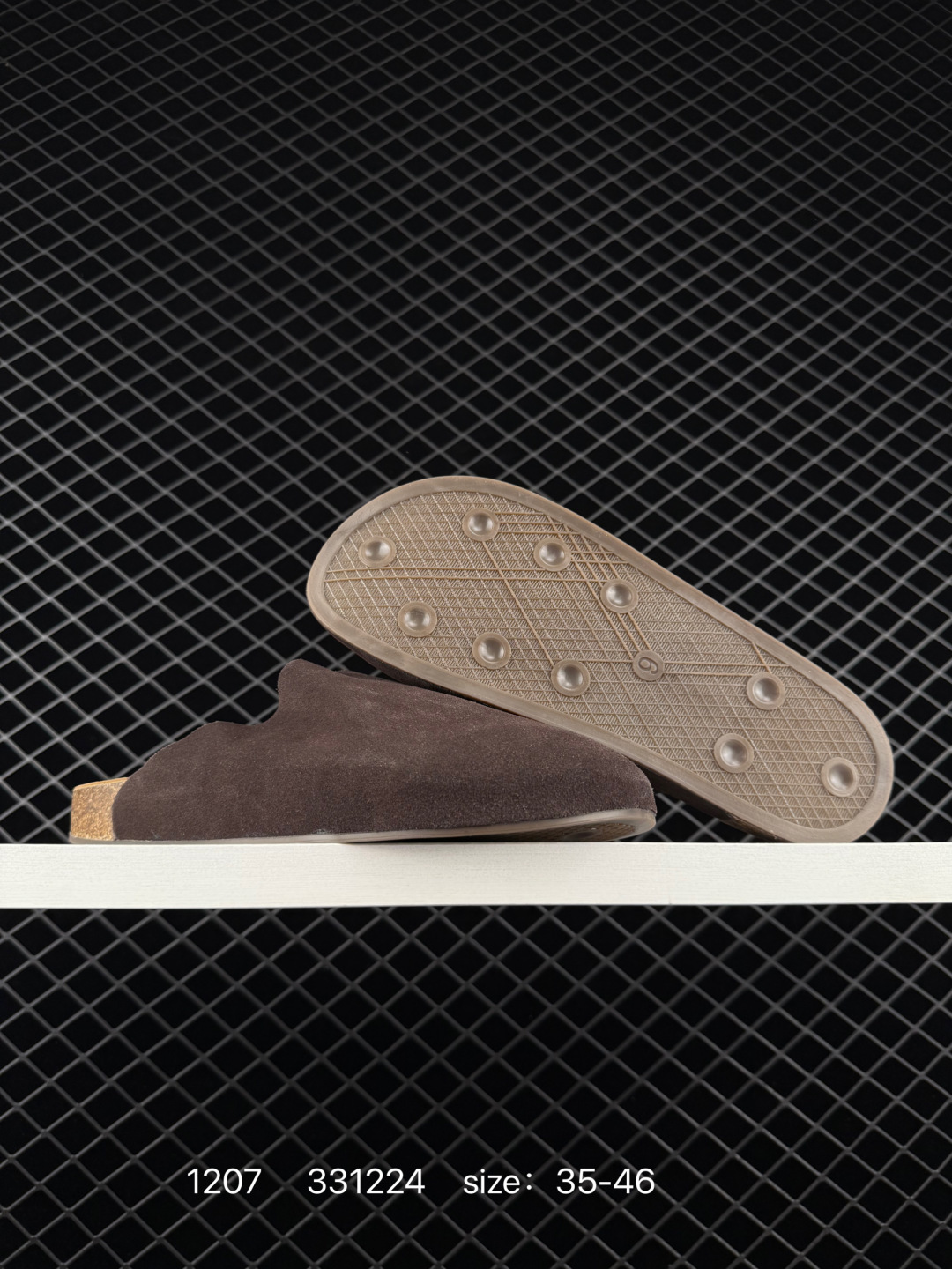 Adidas Originals Adimule