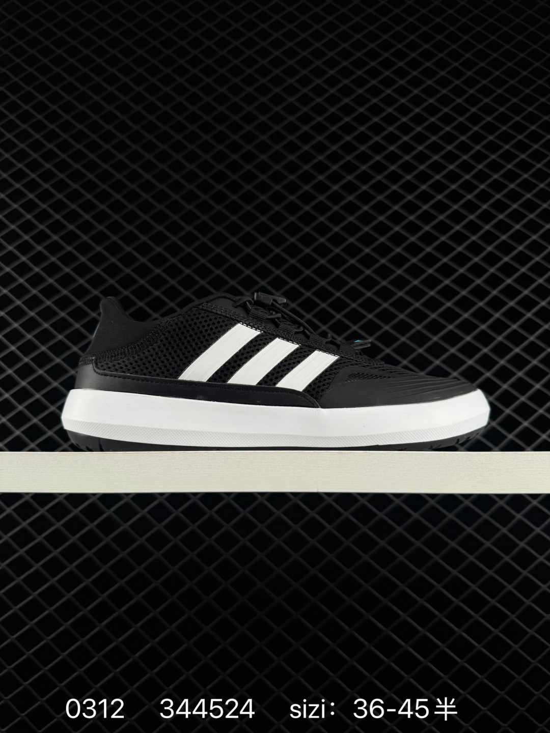 ADIDAS ORIGINALS CAMPUS 00S BETA ADIDAS ORIGINALS CAMPUS 00S BETA