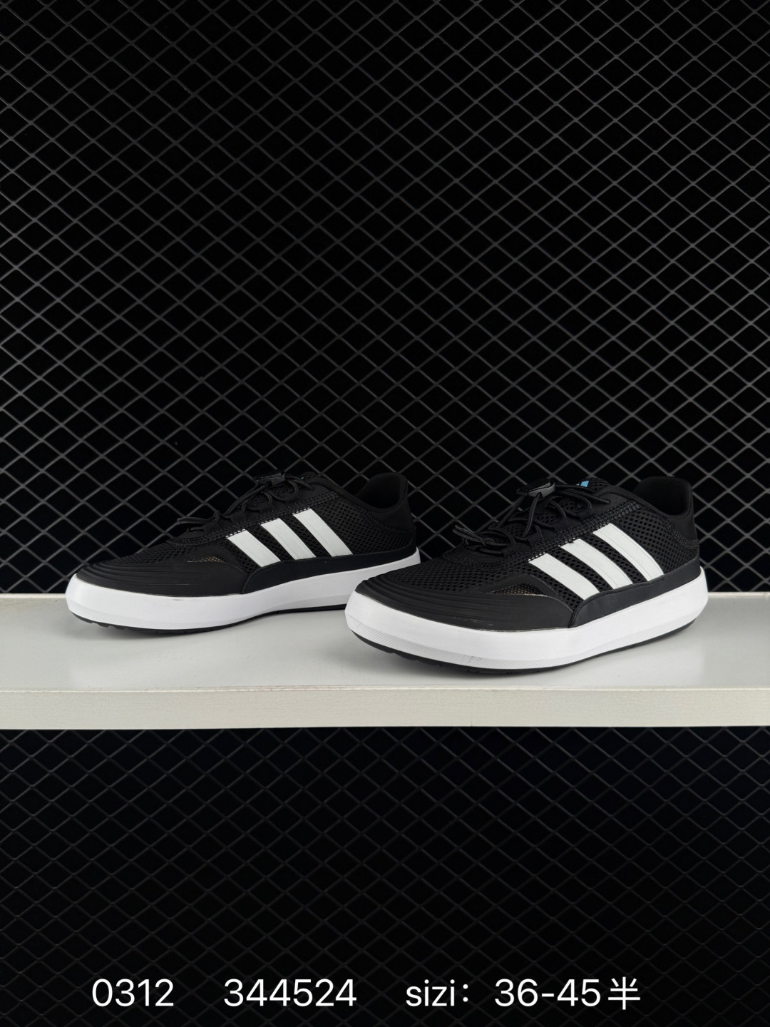 ADIDAS ORIGINALS CAMPUS 00S BETA