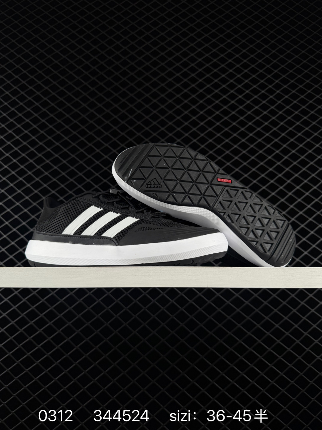 ADIDAS ORIGINALS CAMPUS 00S BETA