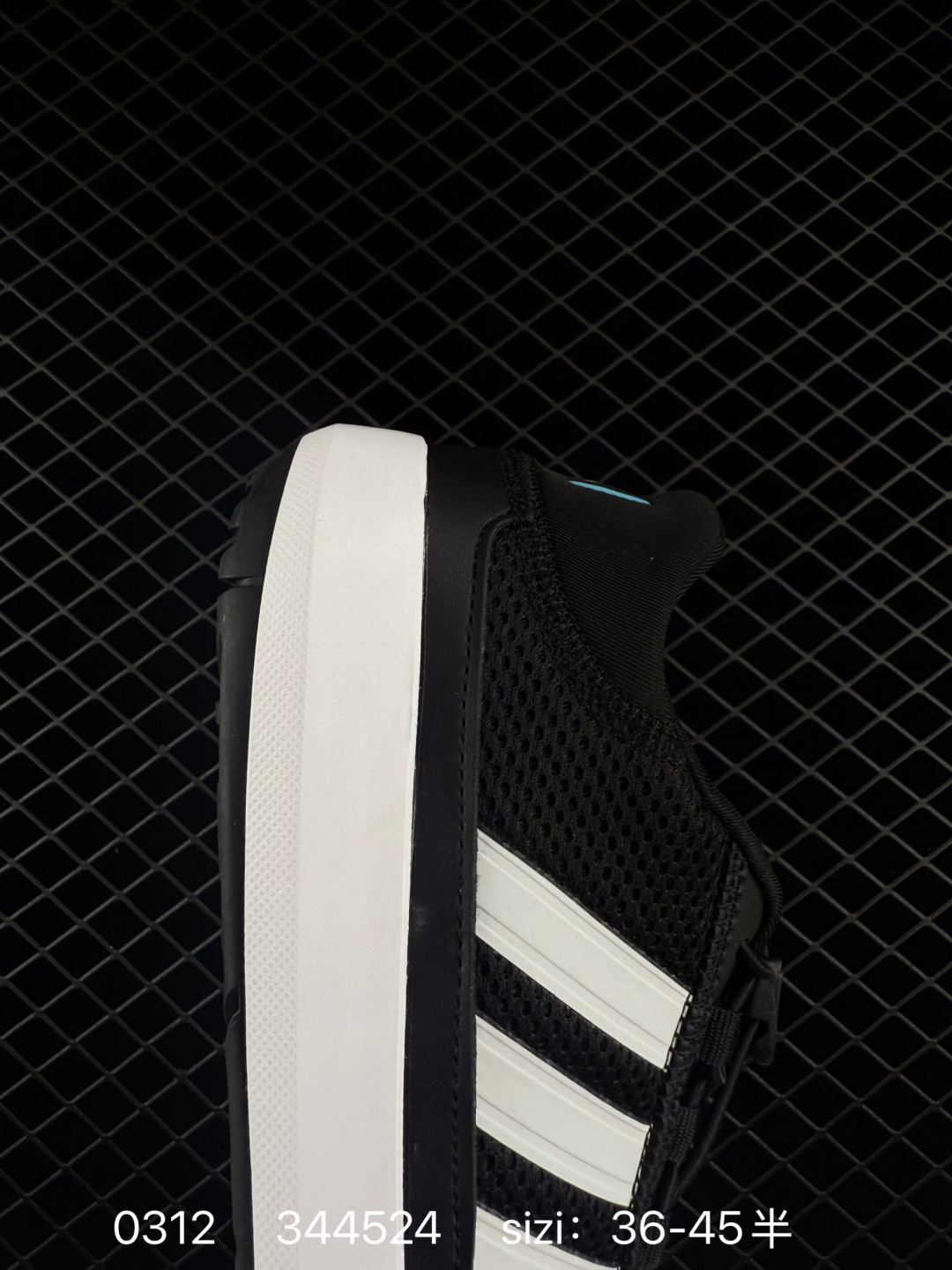 ADIDAS ORIGINALS CAMPUS 00S BETA