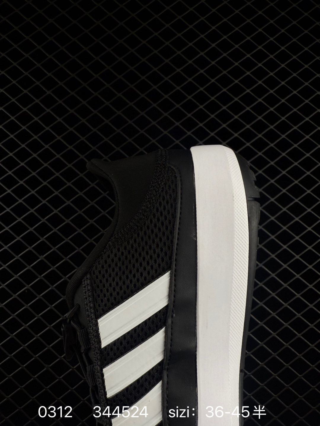 ADIDAS ORIGINALS CAMPUS 00S BETA