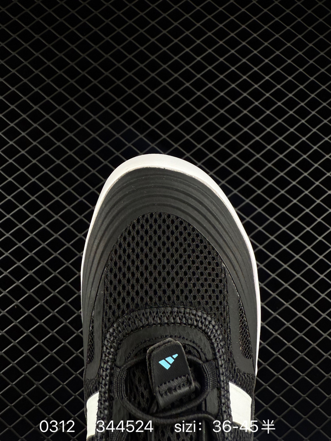 ADIDAS ORIGINALS CAMPUS 00S BETA