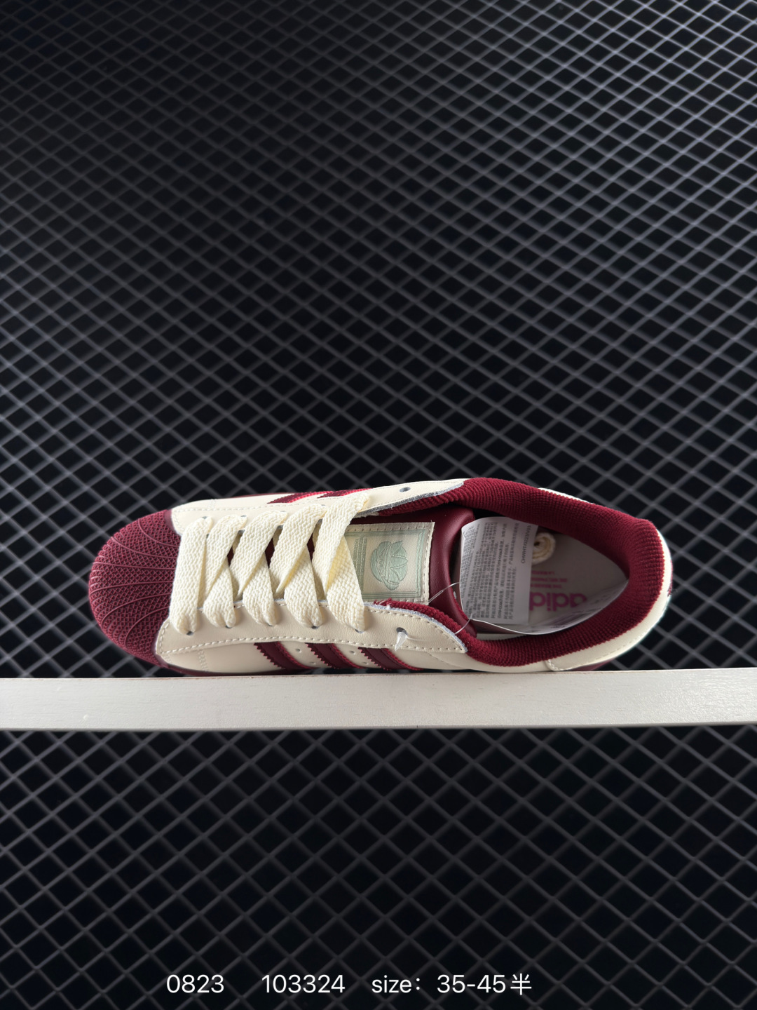 adidas Originals Gazelle INdoor