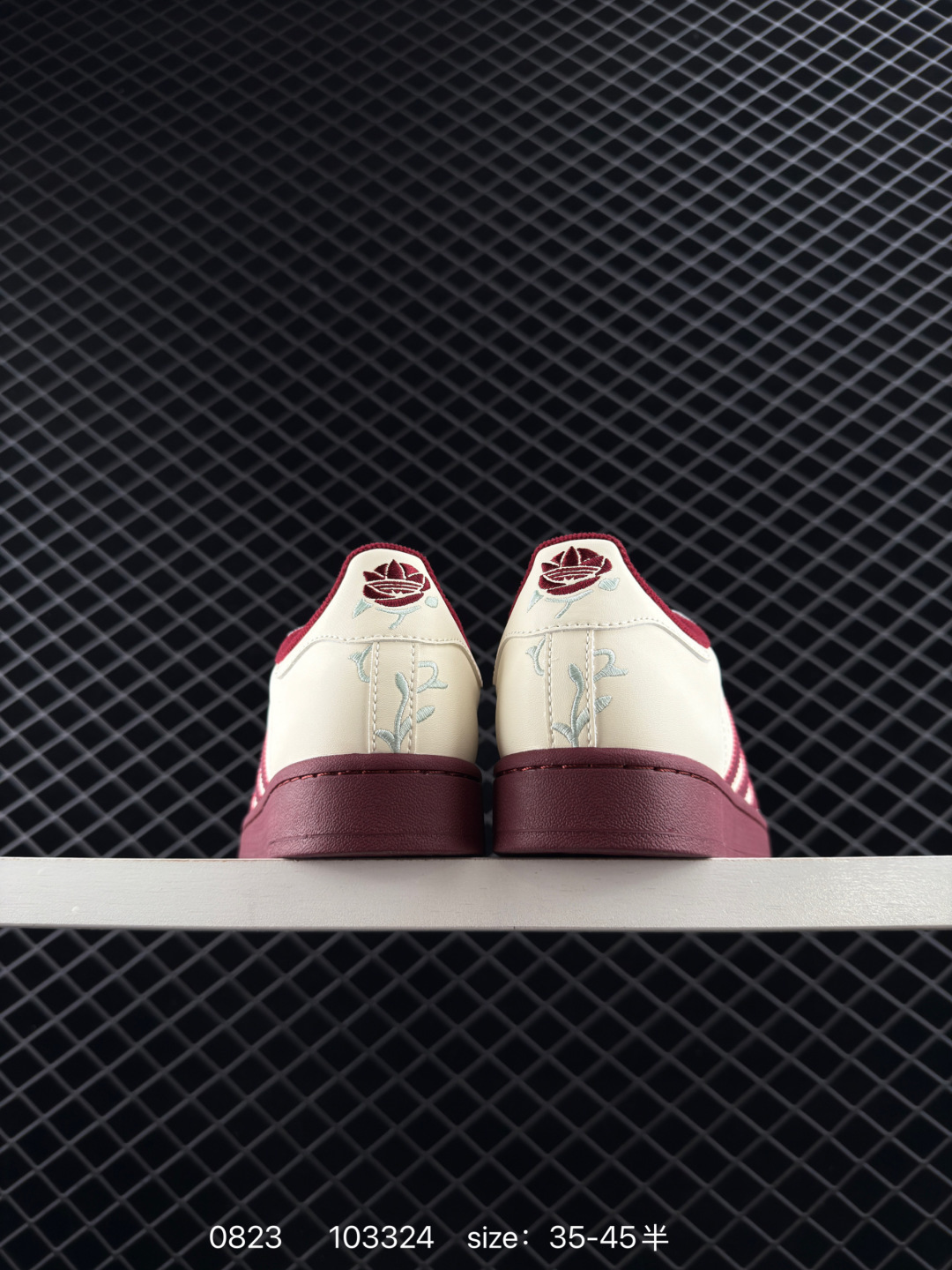 adidas Originals Gazelle INdoor