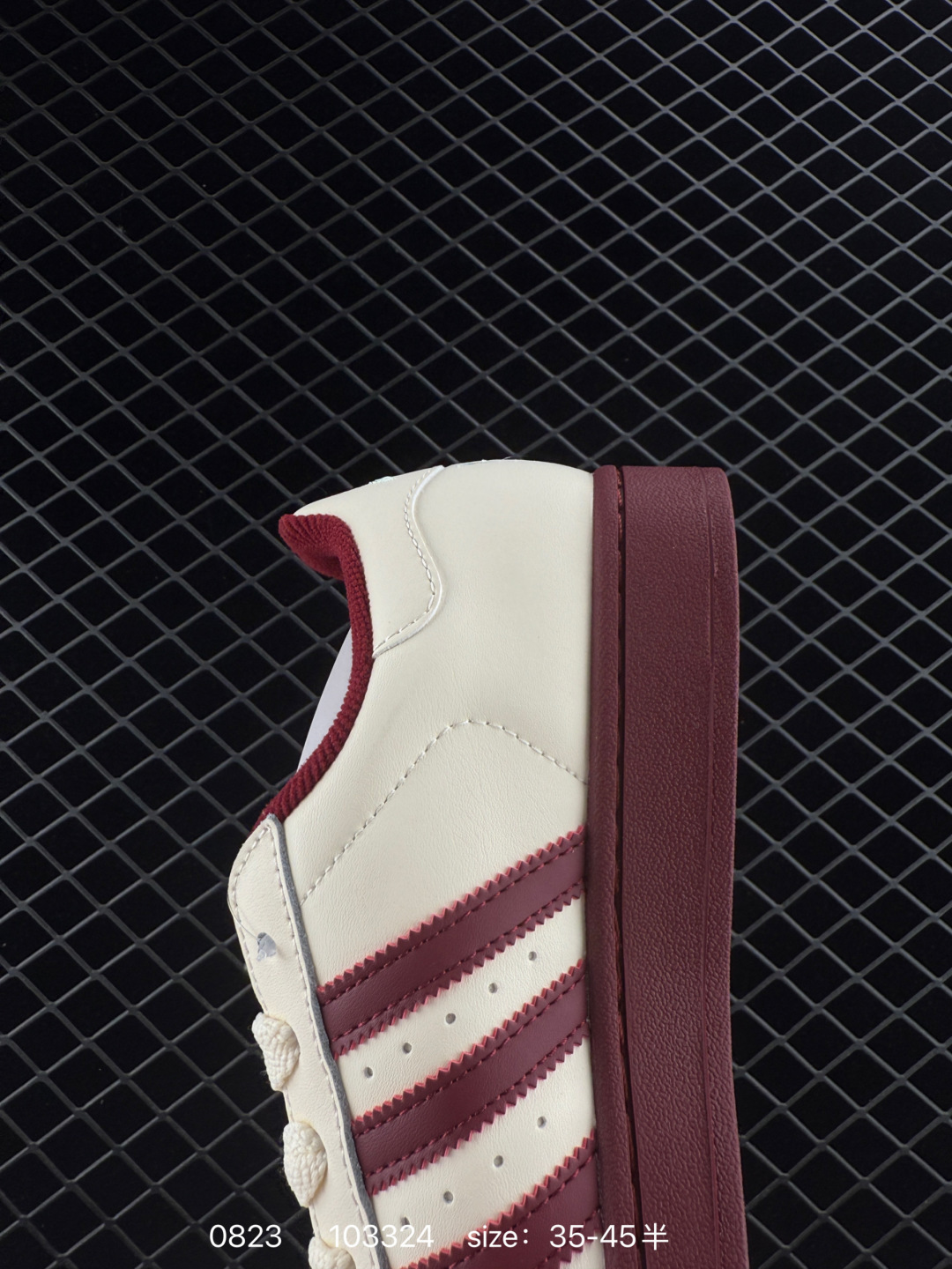 adidas Originals Gazelle INdoor