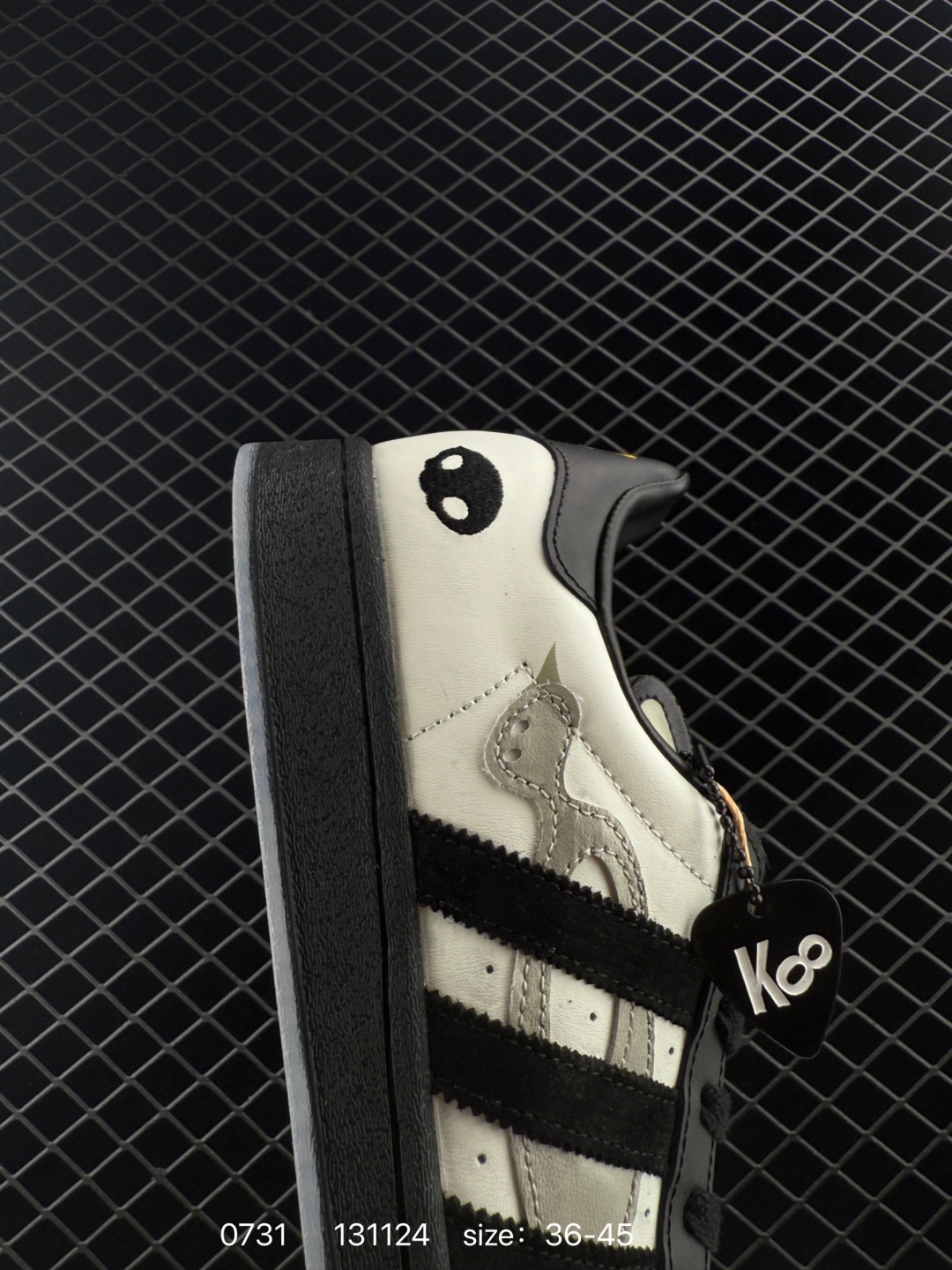 ADIDAS SUPERSTAR 2025