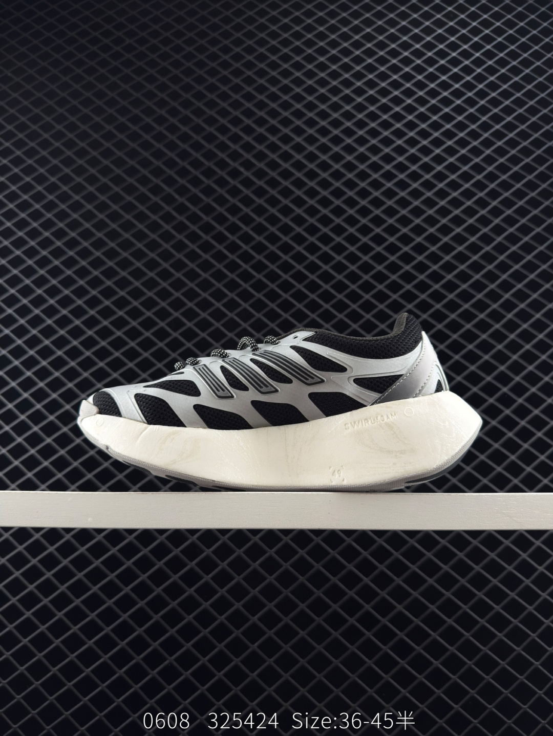 adidas  ADIZERO ARUKU