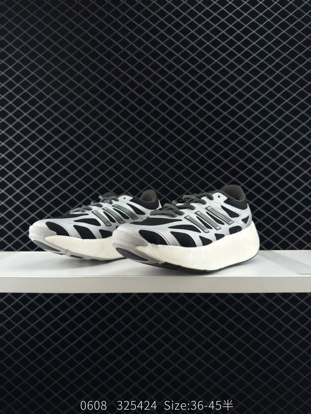 adidas  ADIZERO ARUKU