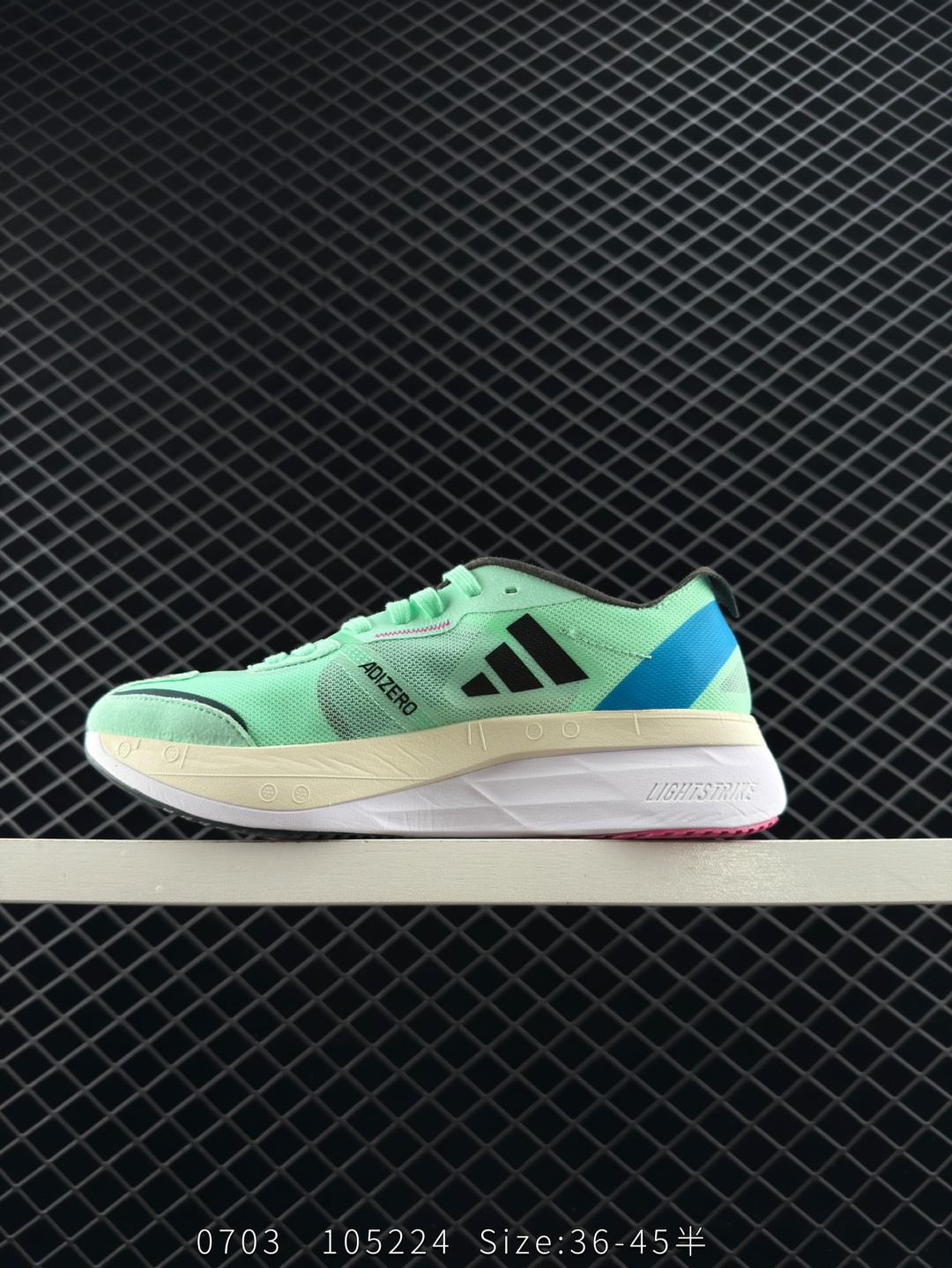 Adidas Adizero Boston 11