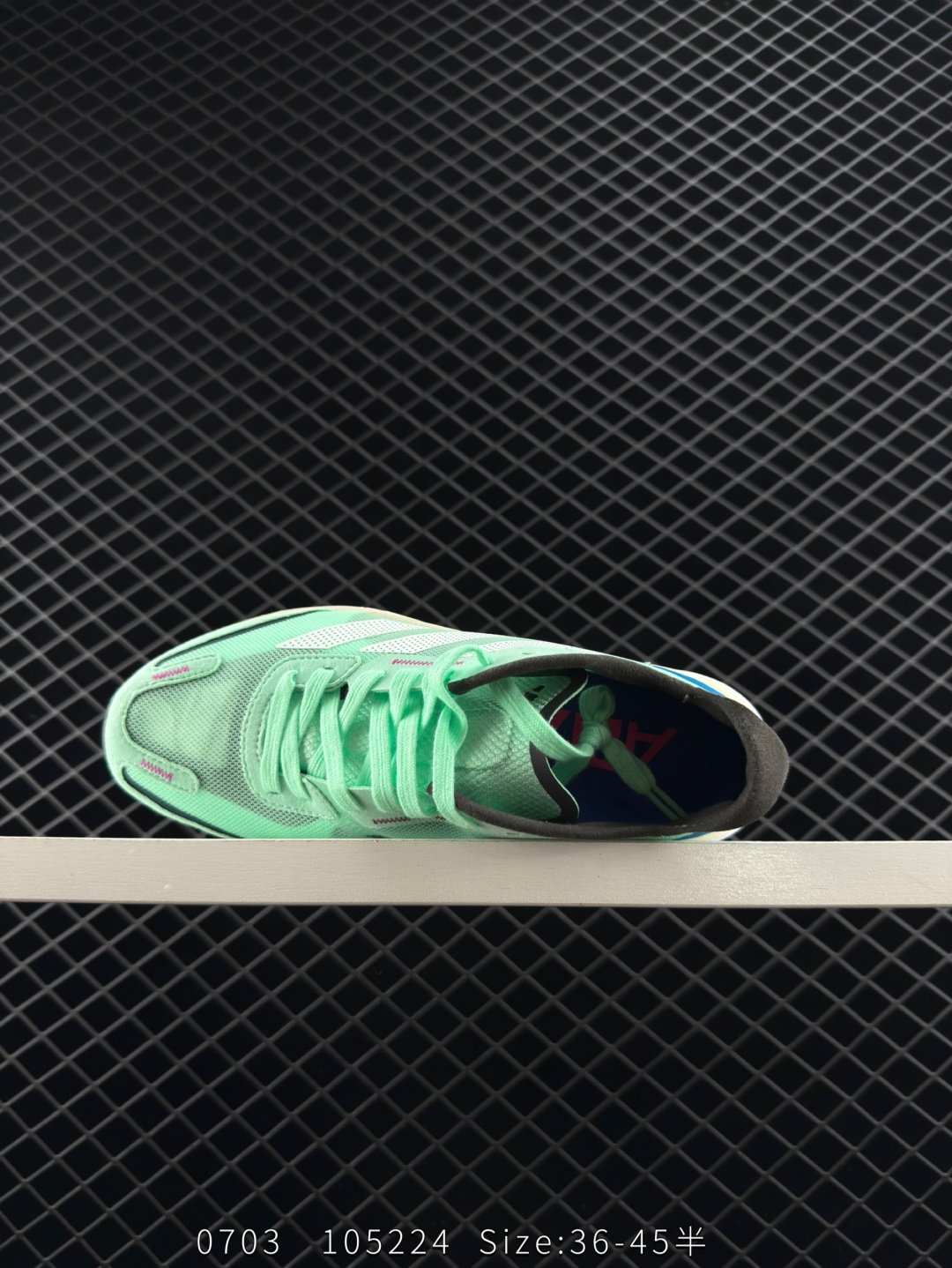 Adidas Adizero Boston 11