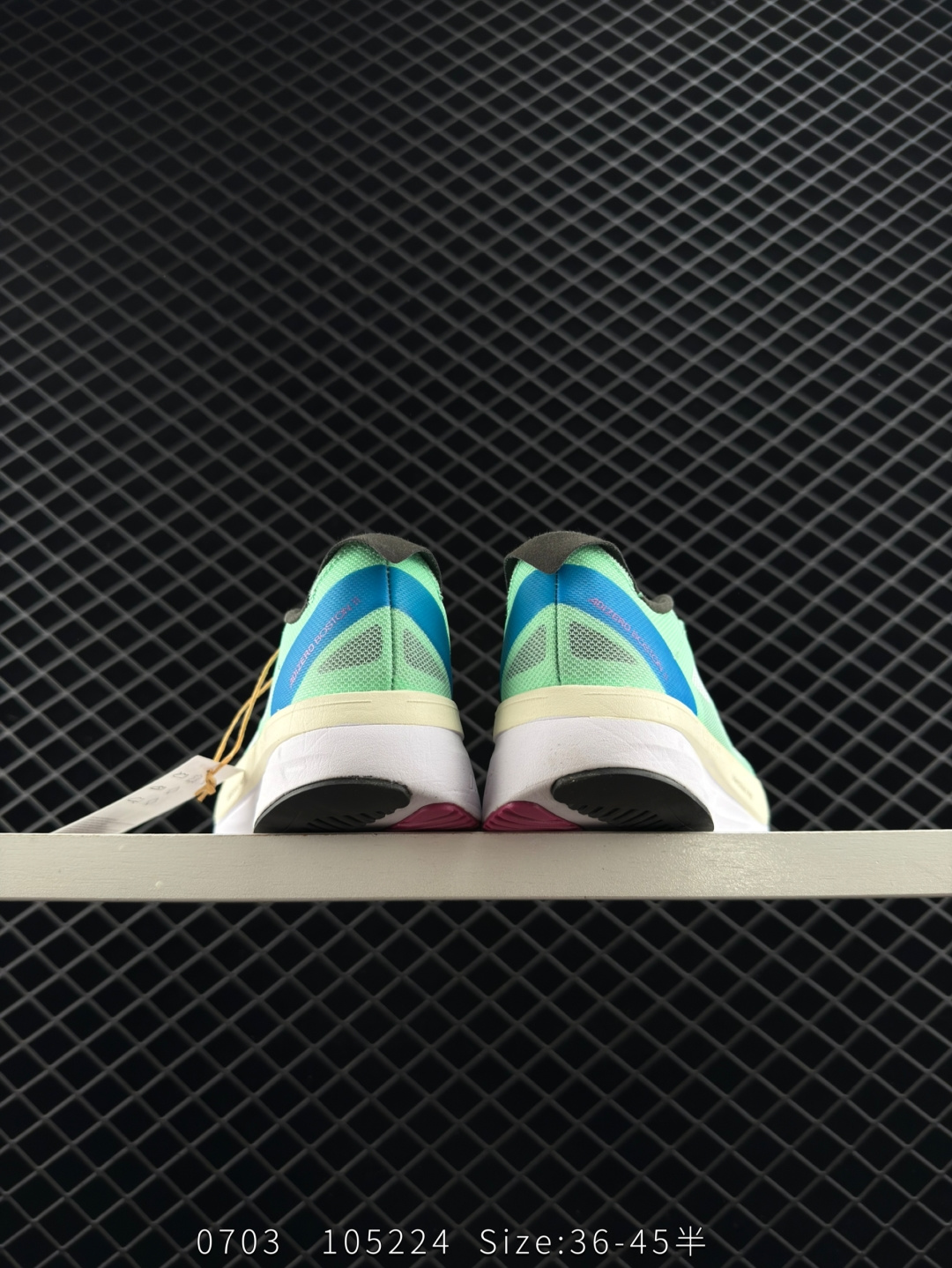 Adidas Adizero Boston 11