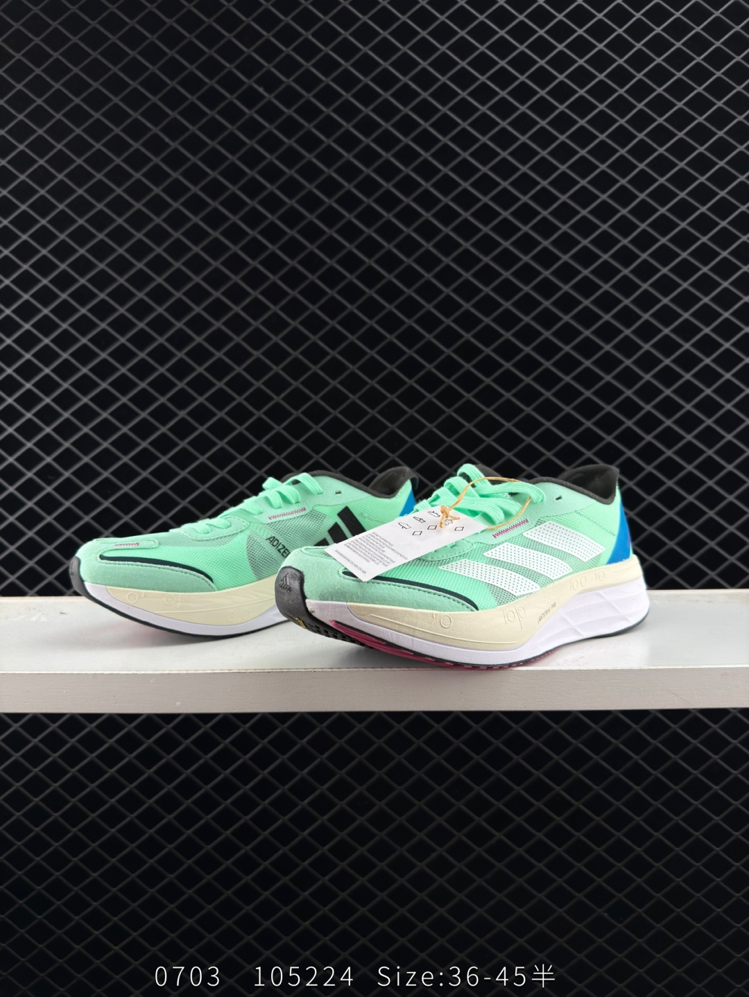 Adidas Adizero Boston 11