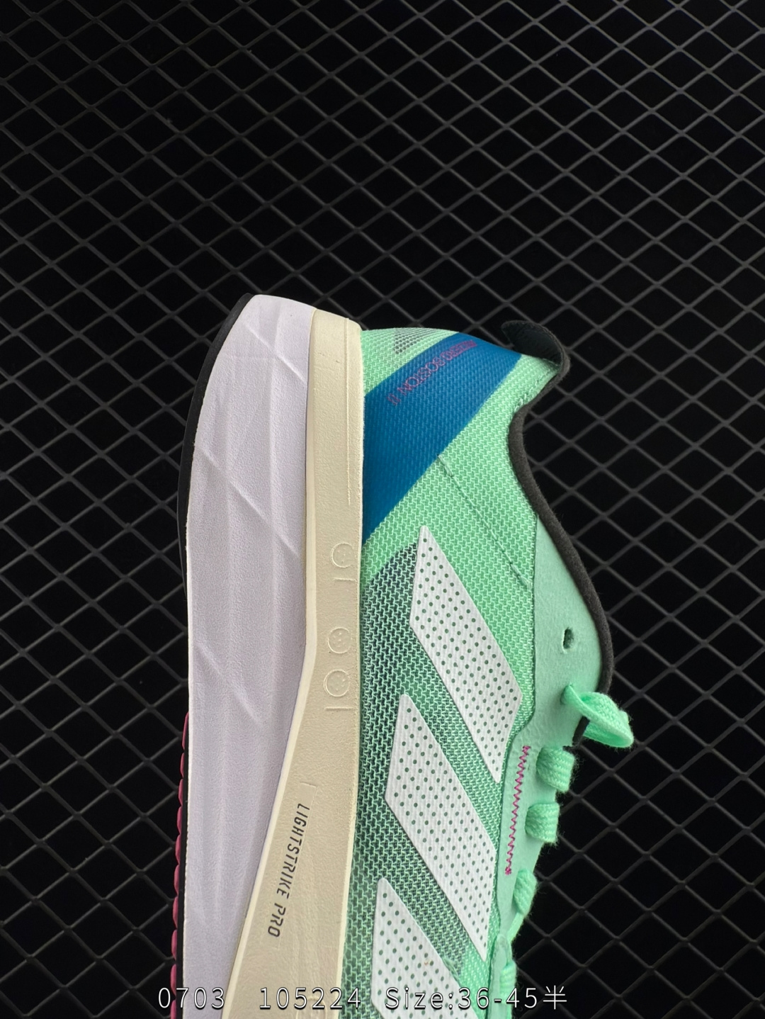 Adidas Adizero Boston 11