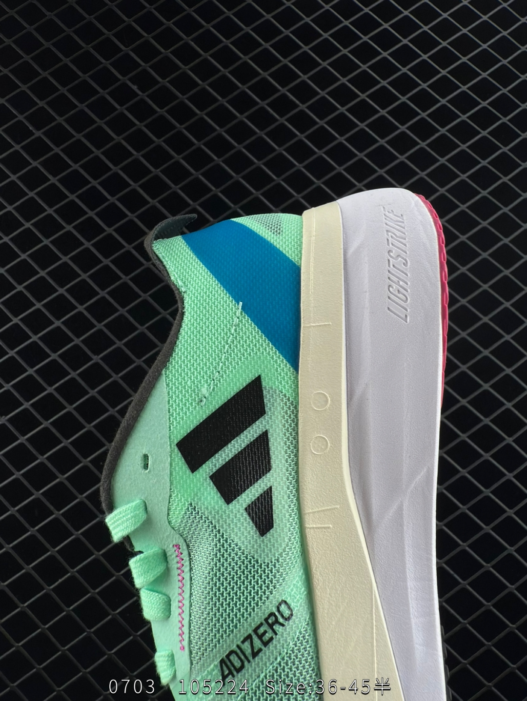 Adidas Adizero Boston 11