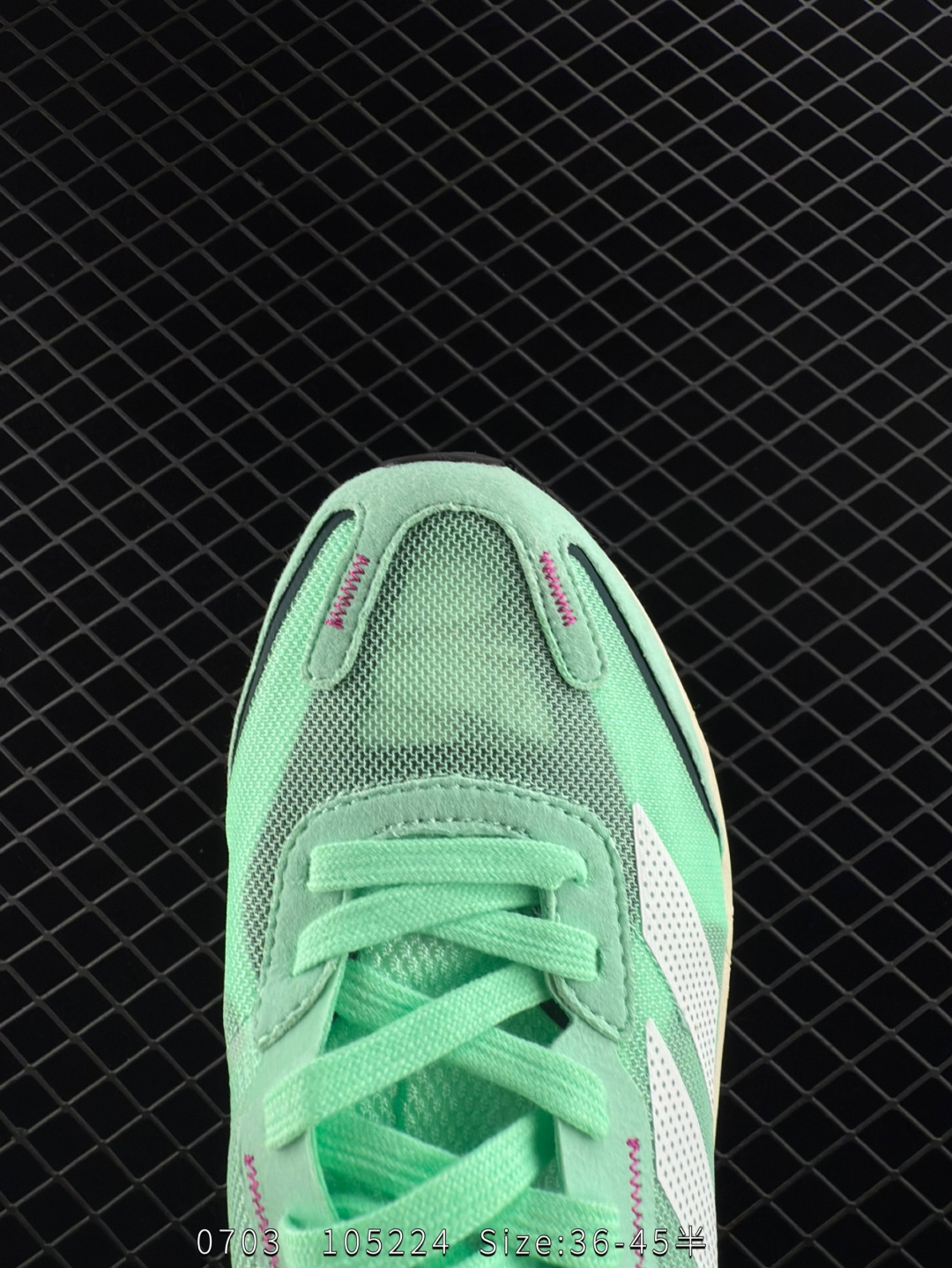 Adidas Adizero Boston 11