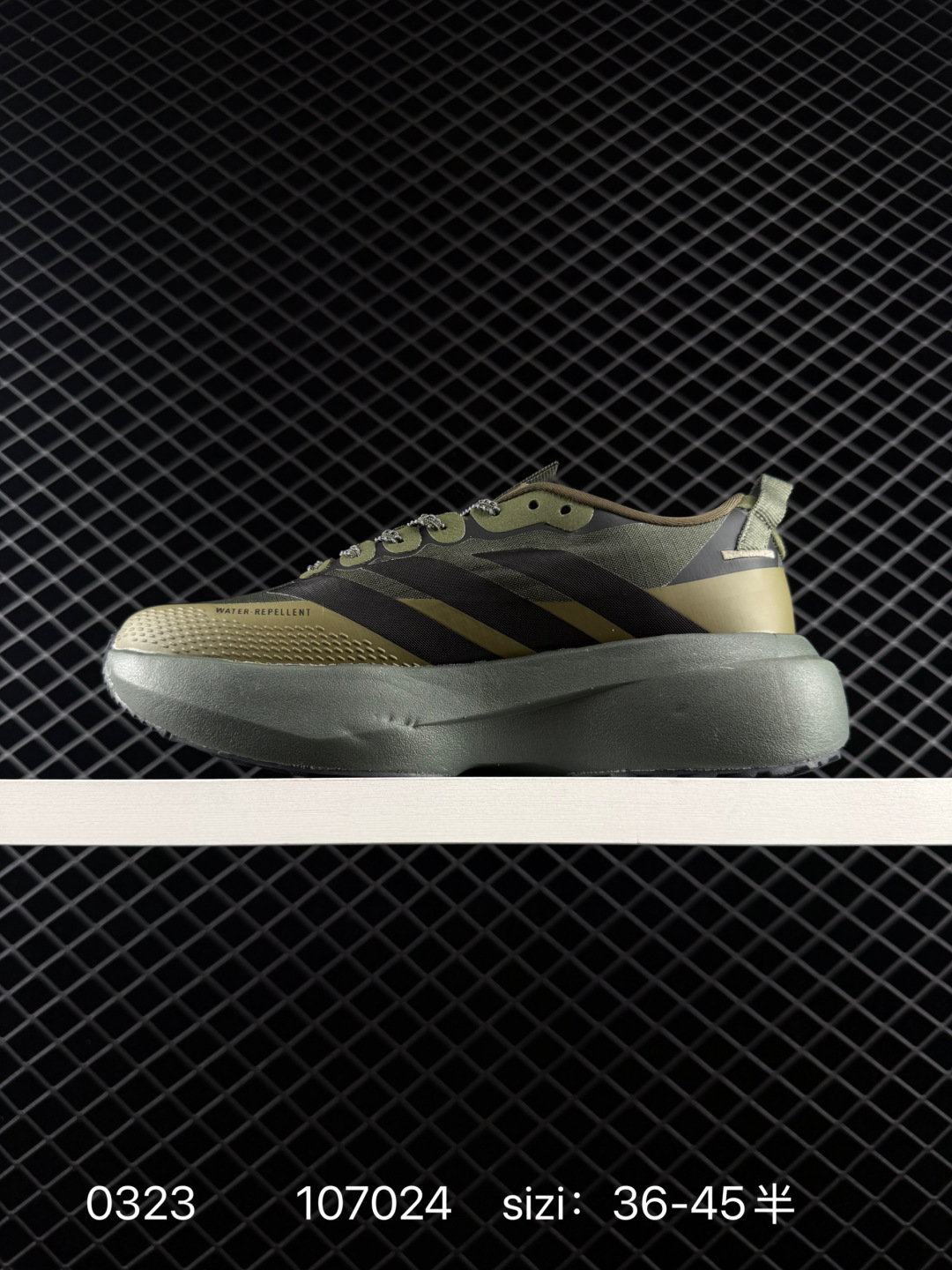 Adidas Adizero drive rc m