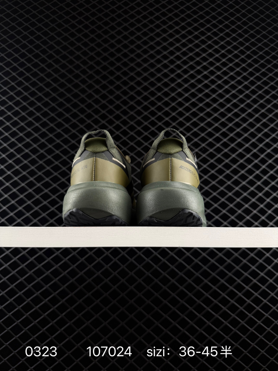 Adidas Adizero drive rc m