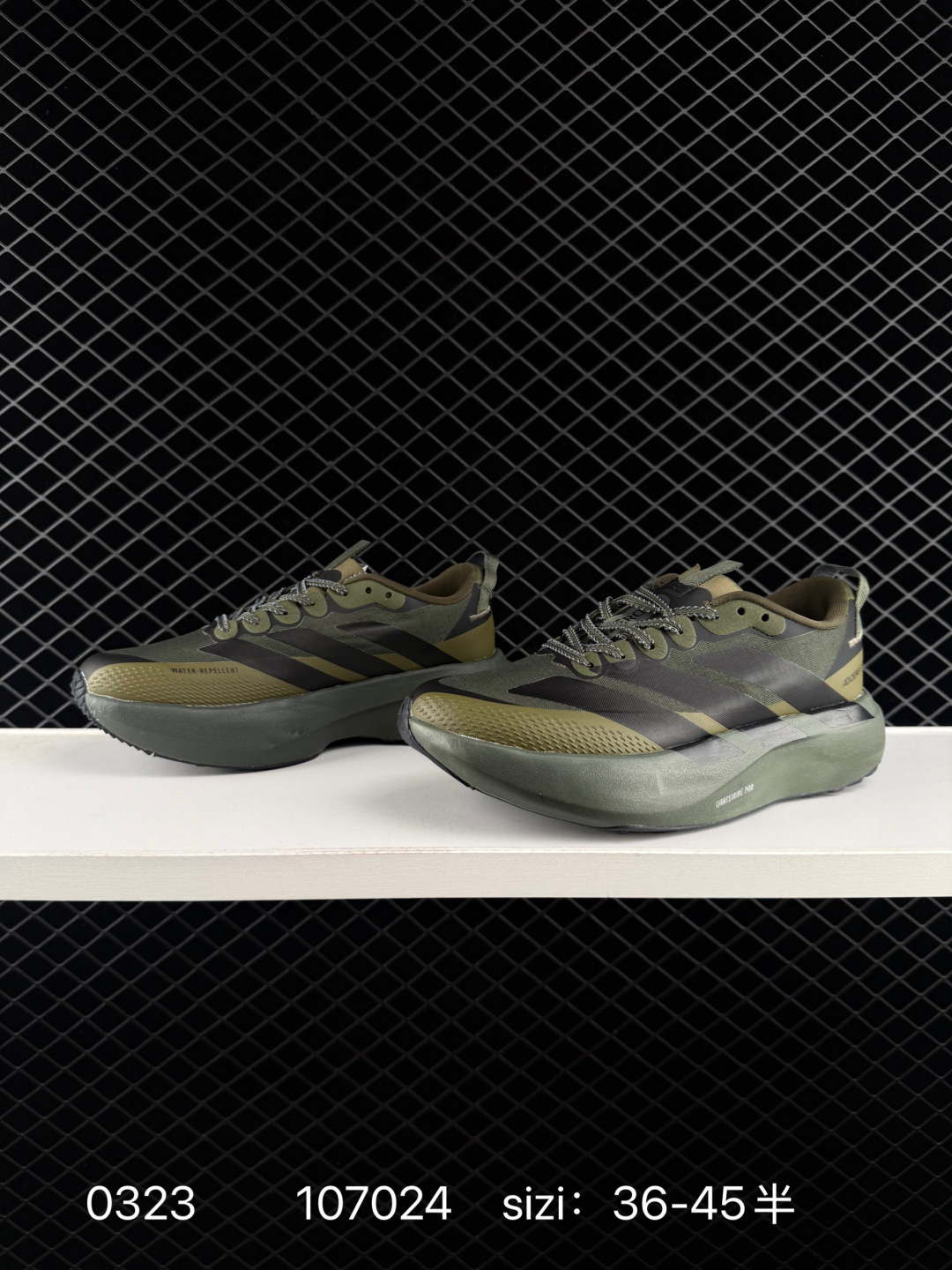 Adidas Adizero drive rc m