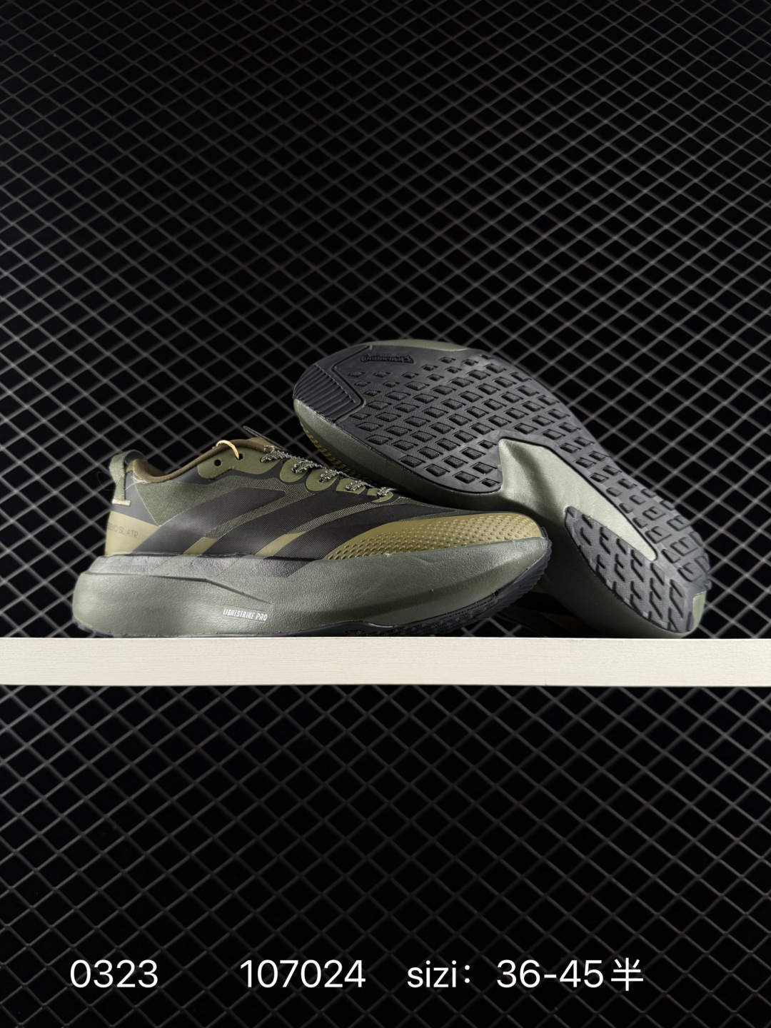 Adidas Adizero drive rc m