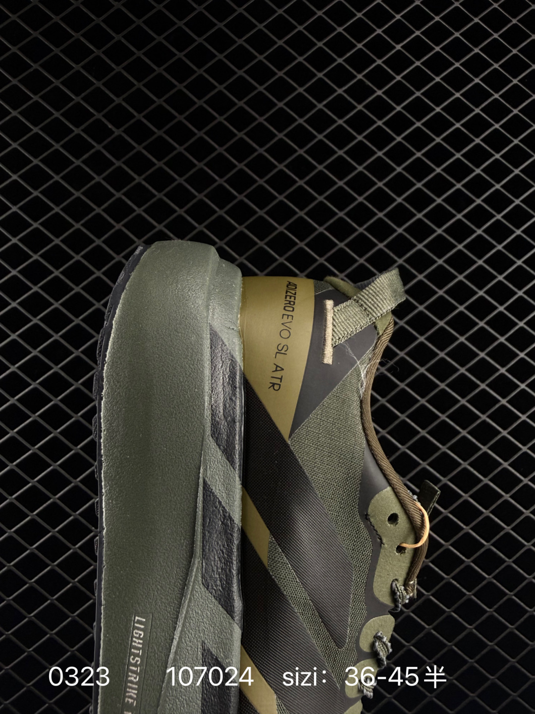 Adidas Adizero drive rc m