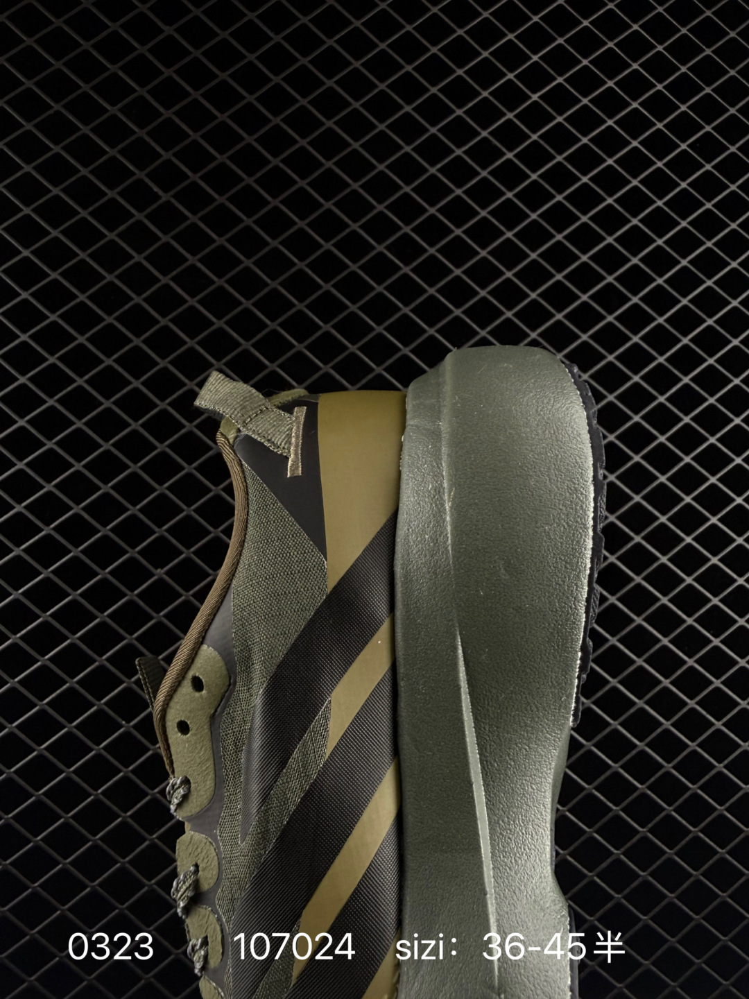 Adidas Adizero drive rc m