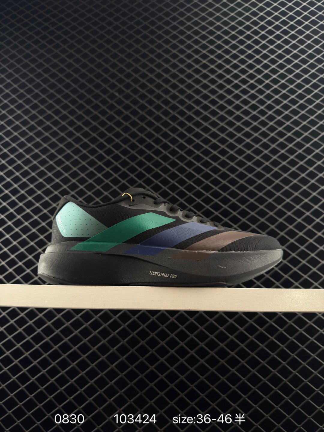 Adidas Adizero Evo SL M Adidas Adizero Evo SL M