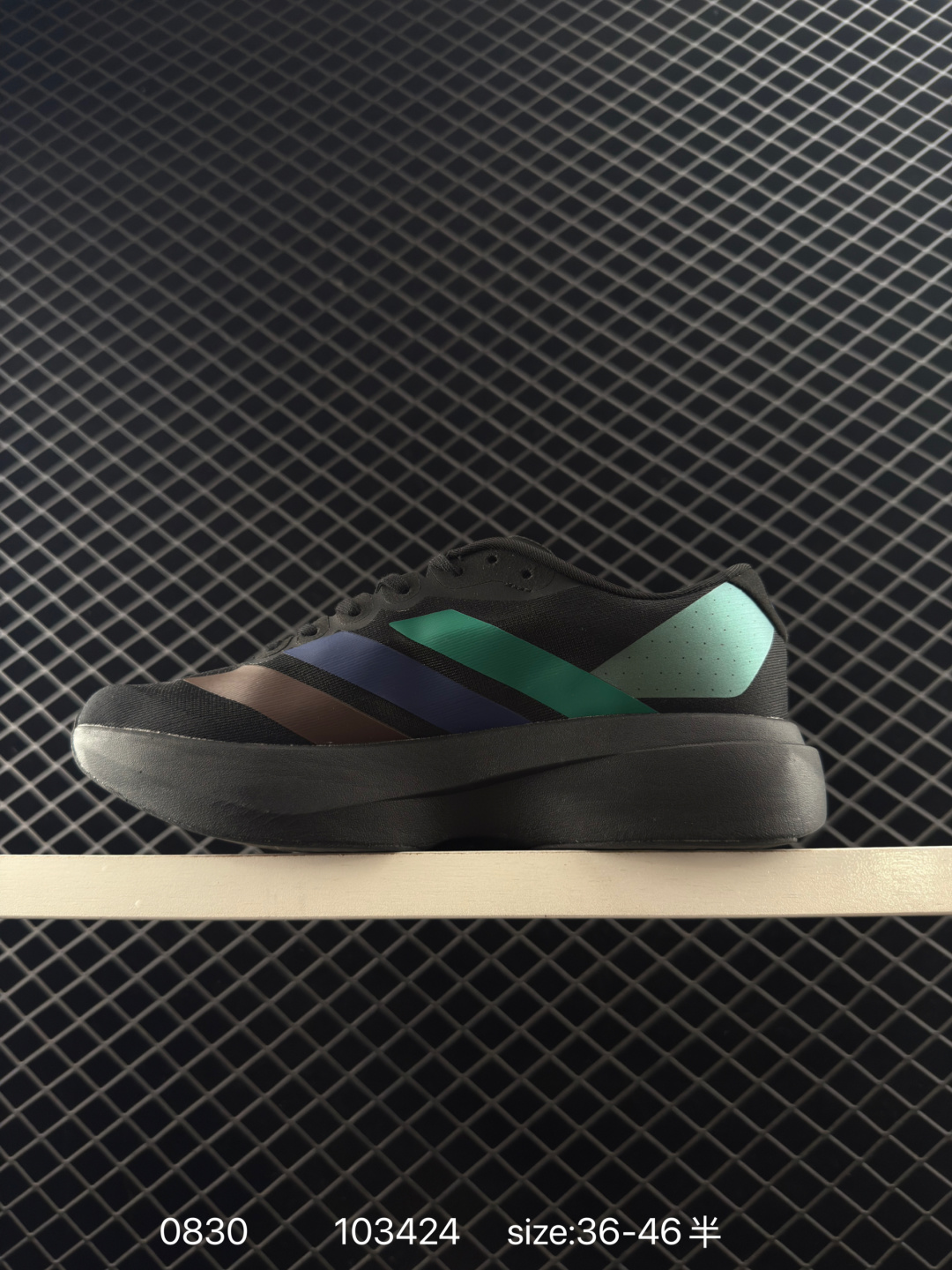 Adidas Adizero Evo SL M