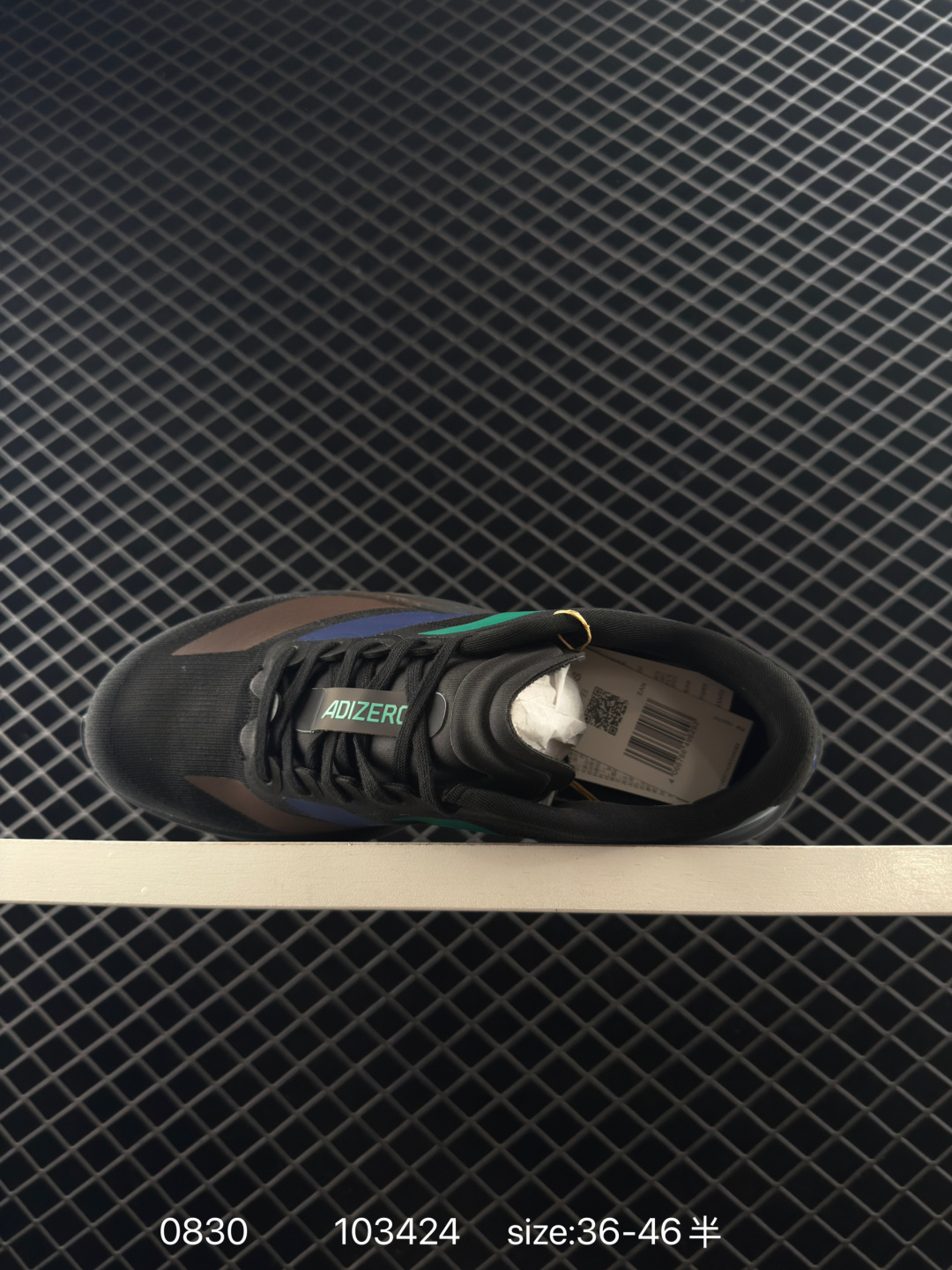 Adidas Adizero Evo SL M