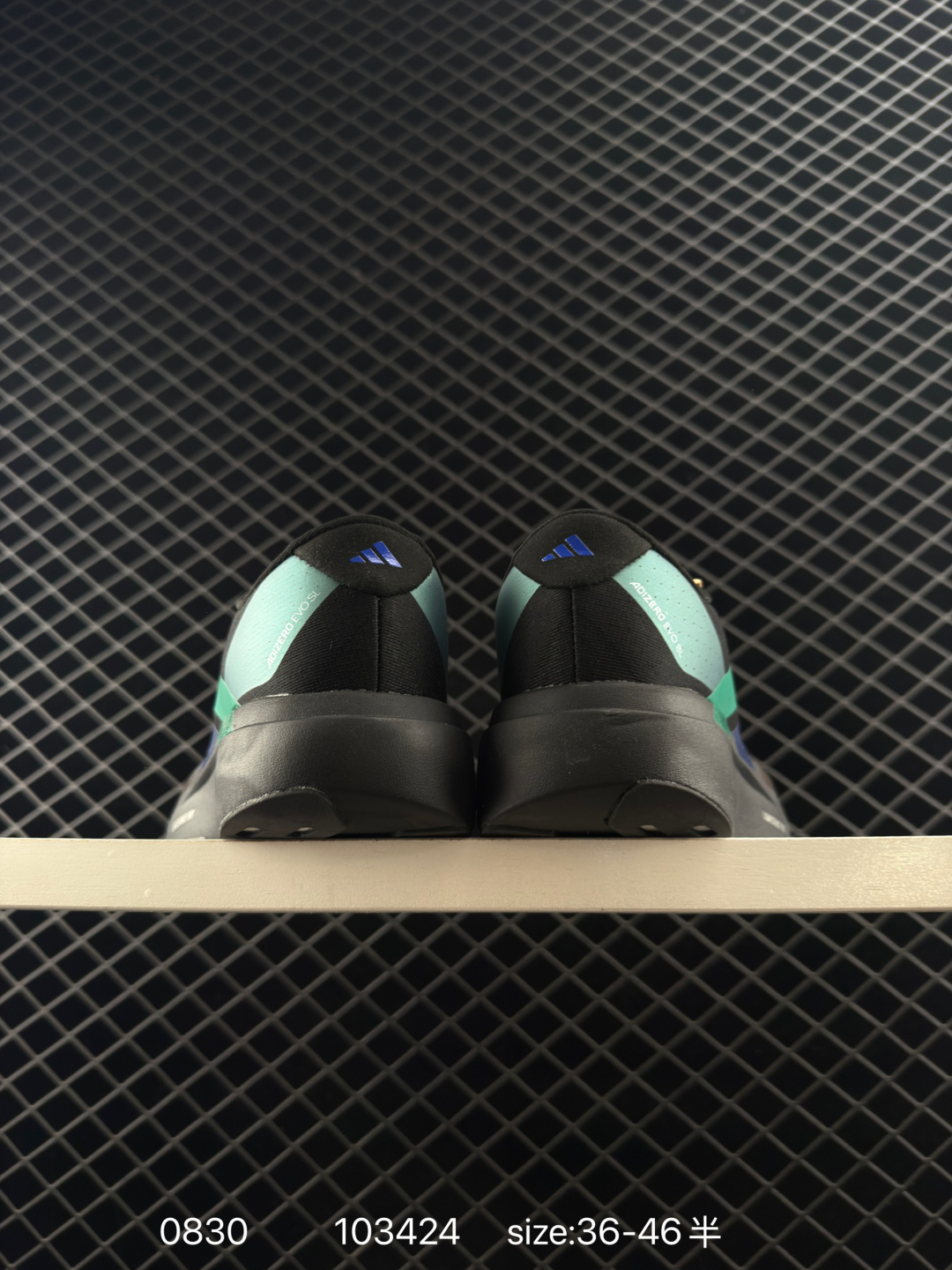 Adidas Adizero Evo SL M