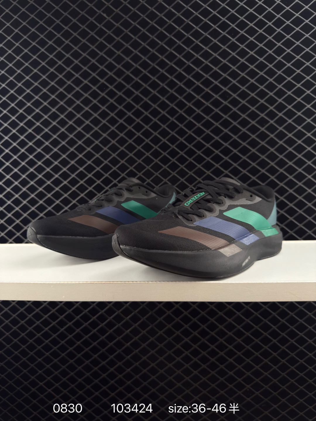 Adidas Adizero Evo SL M