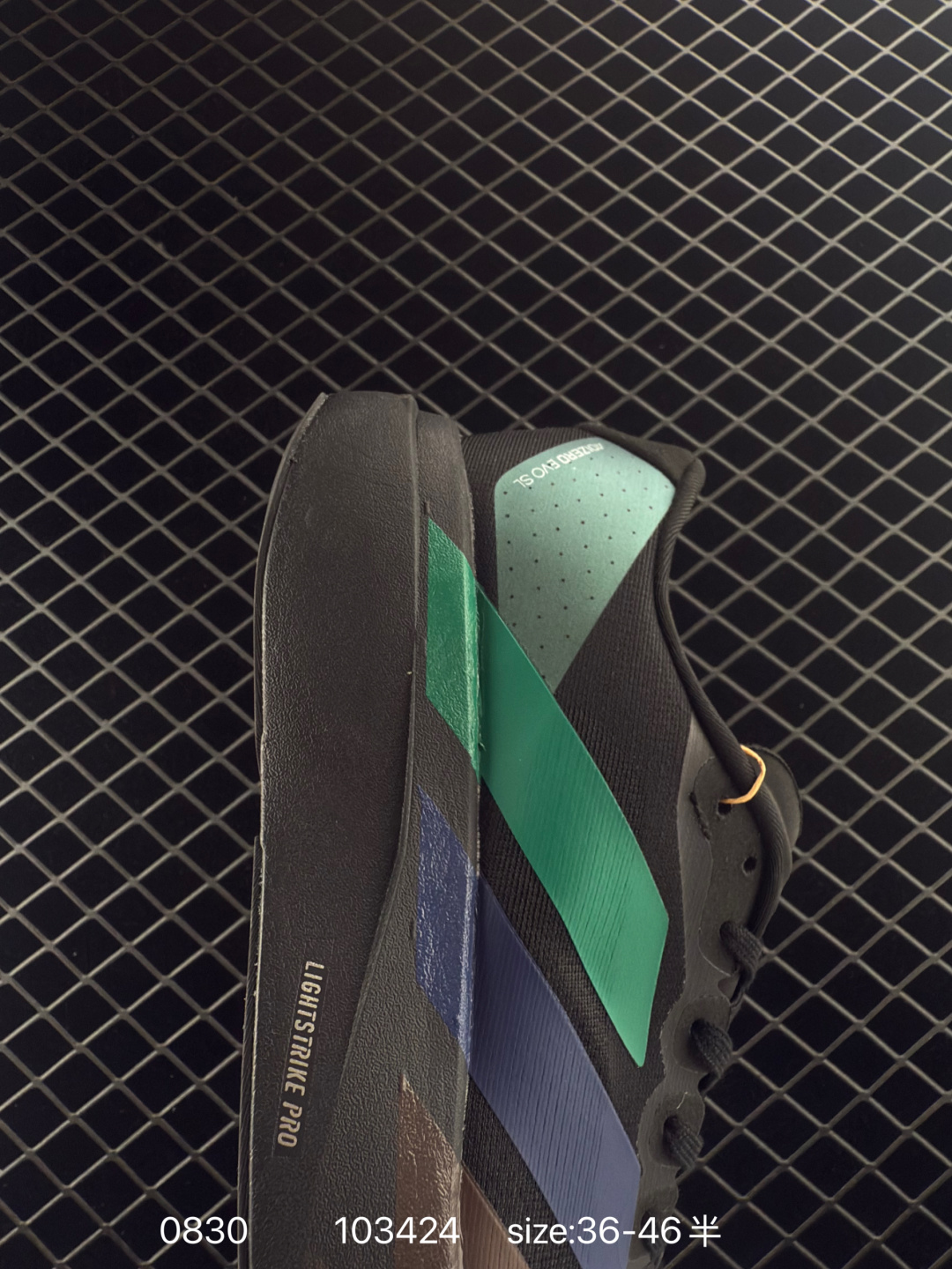 Adidas Adizero Evo SL M