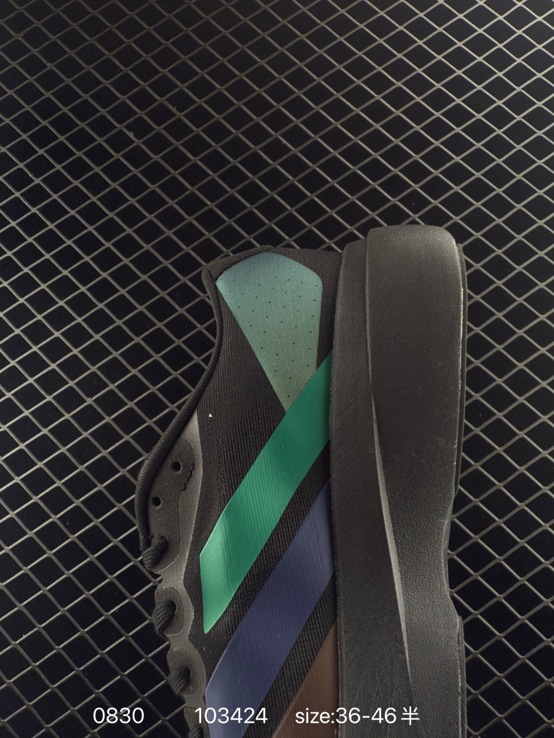 Adidas Adizero Evo SL M