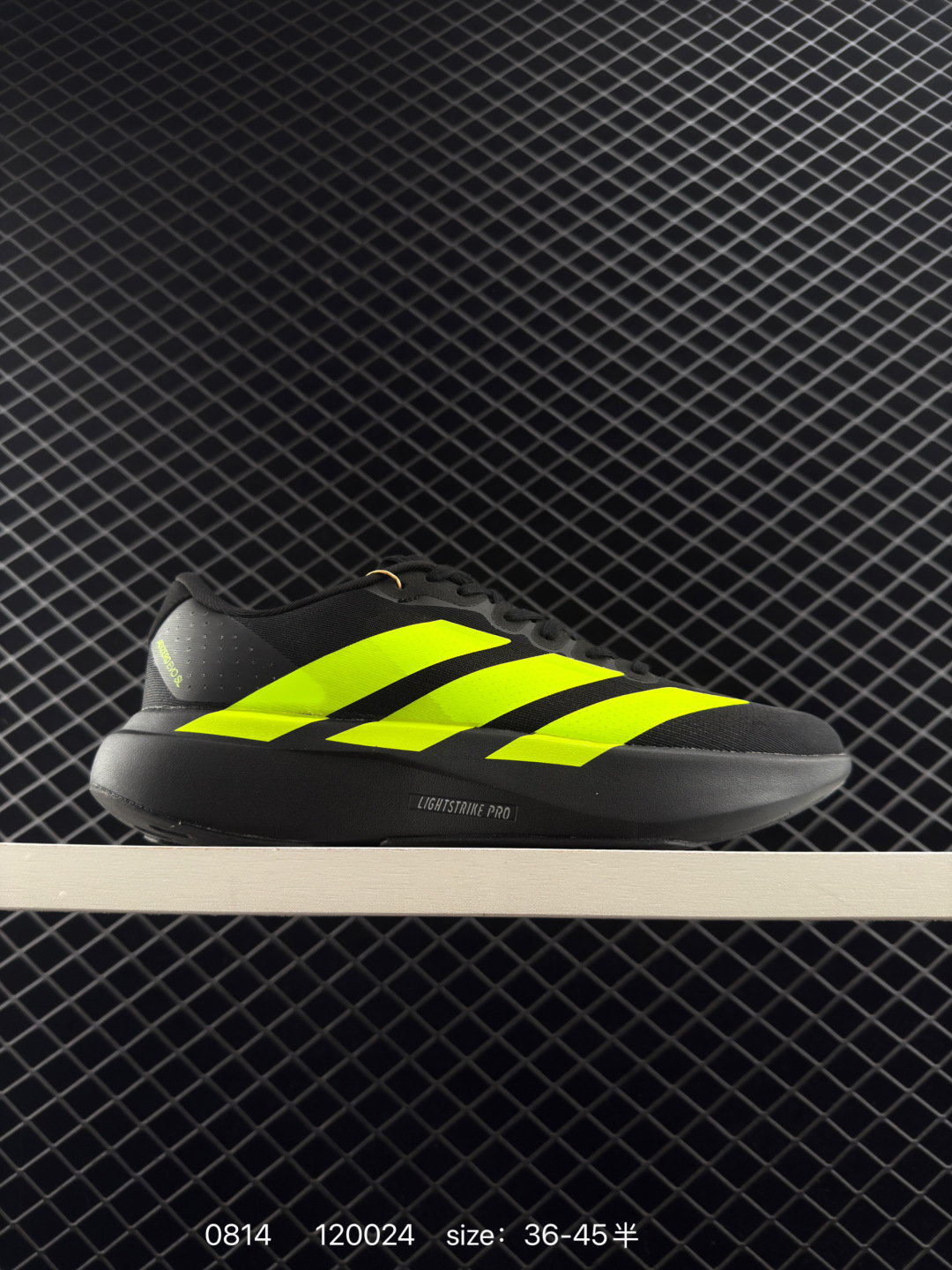 Adidas Adizero Evo SL