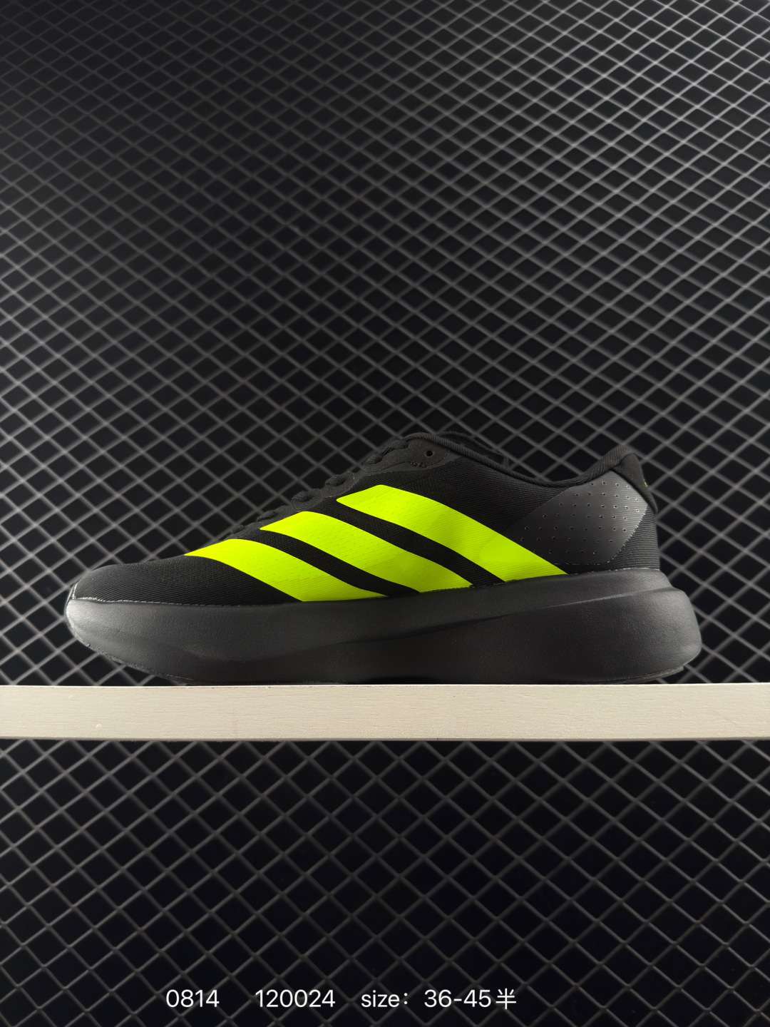 Adidas Adizero Evo SL